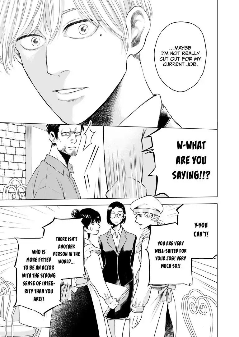 I Want to Spoil Ikurou-san Chapter 4 page 18 - Chapter 4
