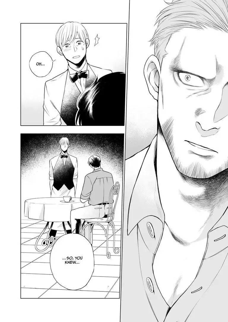 I Want to Spoil Ikurou-san Chapter 4 page 19 - Chapter 4