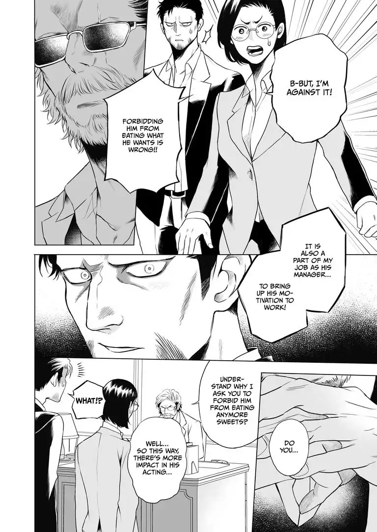 I Want to Spoil Ikurou-san Chapter 4 page 3 - Chapter 4