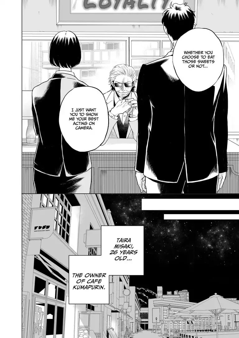 I Want to Spoil Ikurou-san Chapter 4 page 5 - Chapter 4