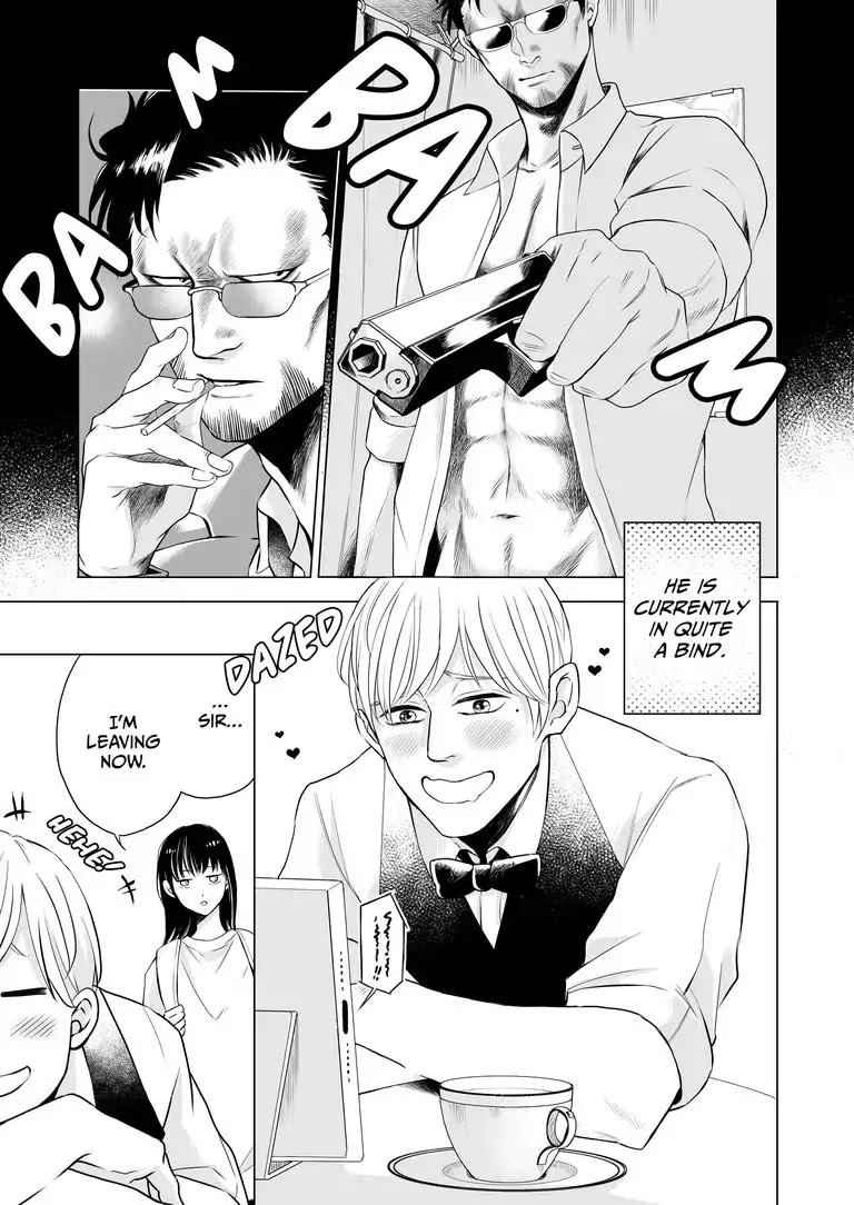I Want to Spoil Ikurou-san Chapter 4 page 6 - Chapter 4