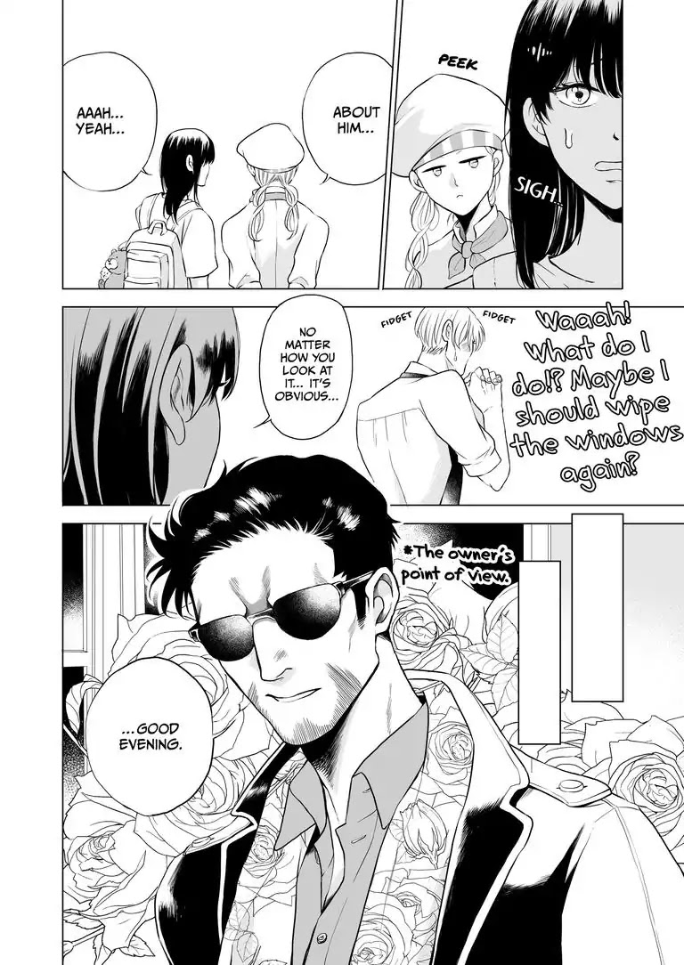 I Want to Spoil Ikurou-san Chapter 4 page 9 - Chapter 4