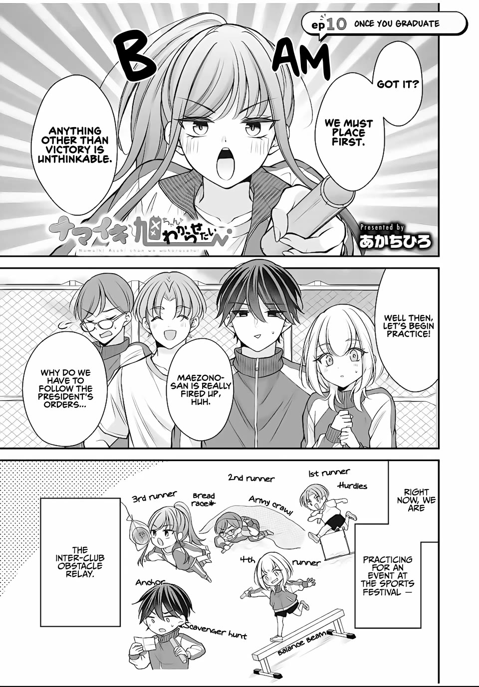 I Want to Teach that Cheeky Asahi-chan a Lesson Chapter 10 page 1 - Chapter 10: Once You Graduate