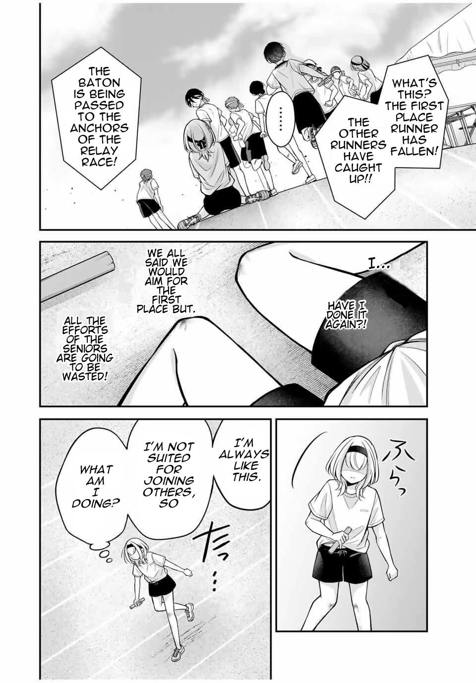 I Want to Teach that Cheeky Asahi-chan a Lesson Chapter 12 page 13 - Chapter 12