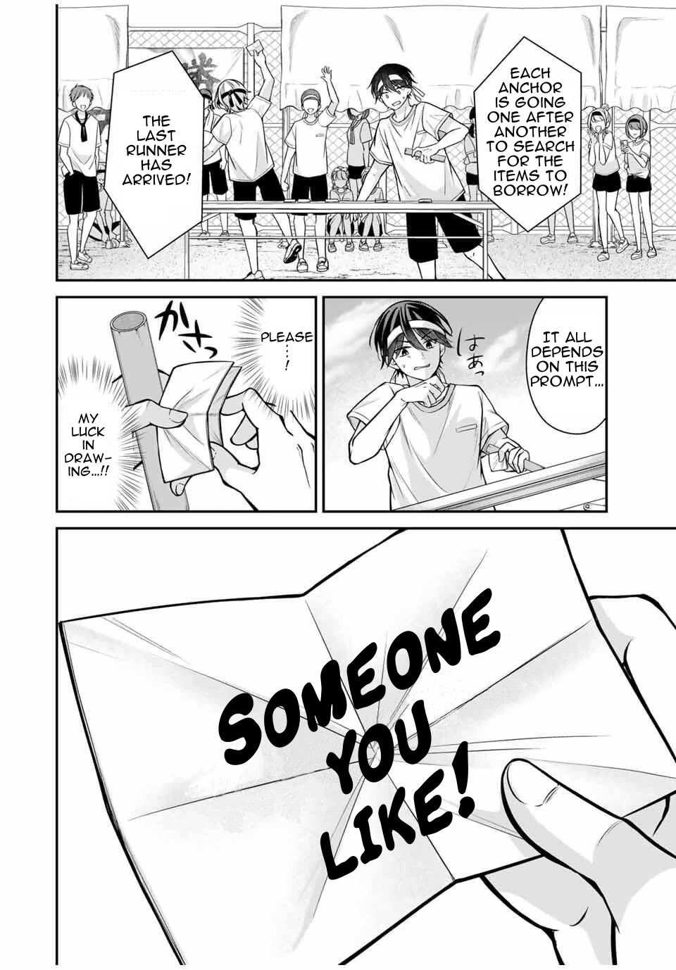I Want to Teach that Cheeky Asahi-chan a Lesson Chapter 12 page 17 - Chapter 12