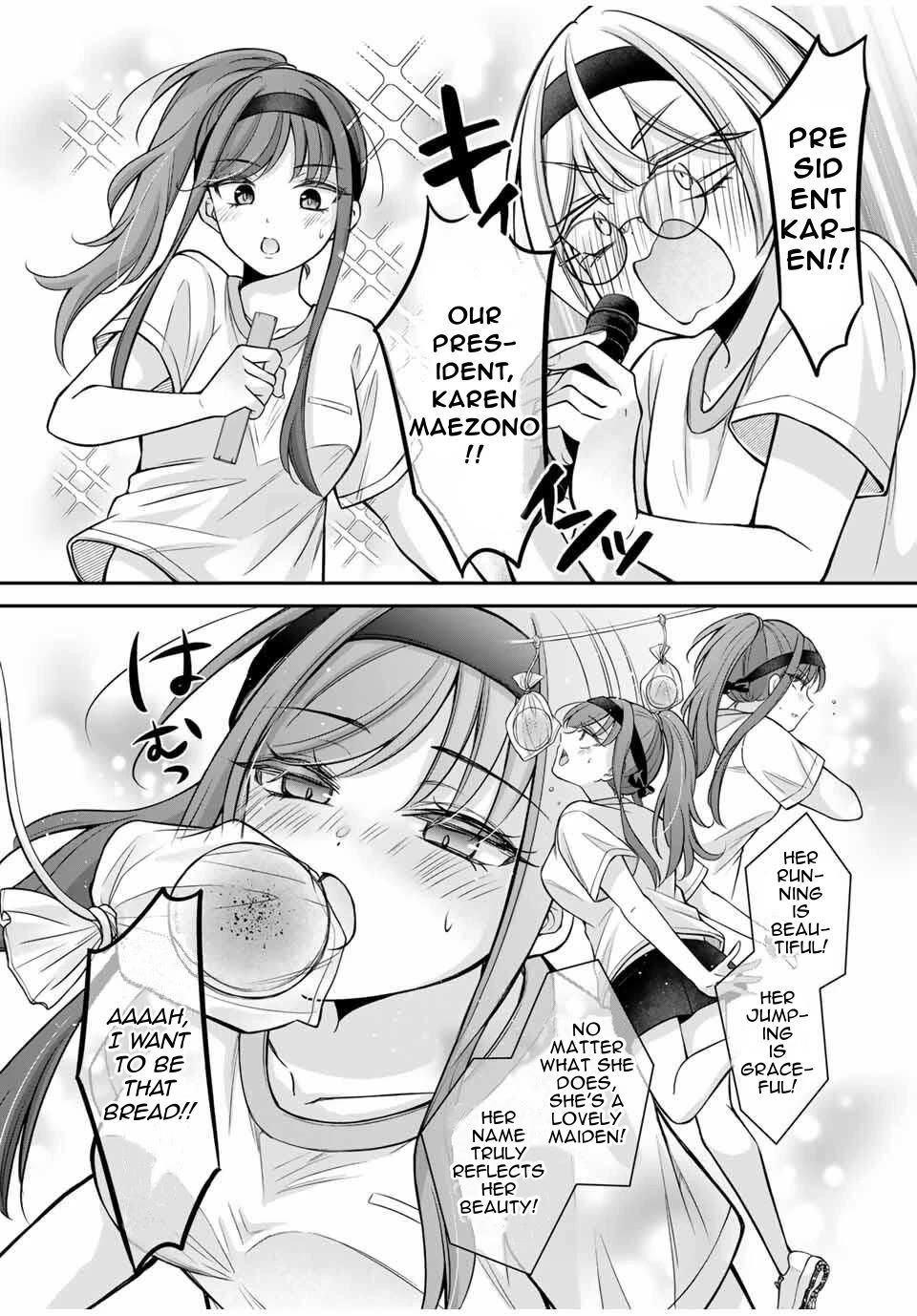 I Want to Teach that Cheeky Asahi-chan a Lesson Chapter 12 page 9 - Chapter 12