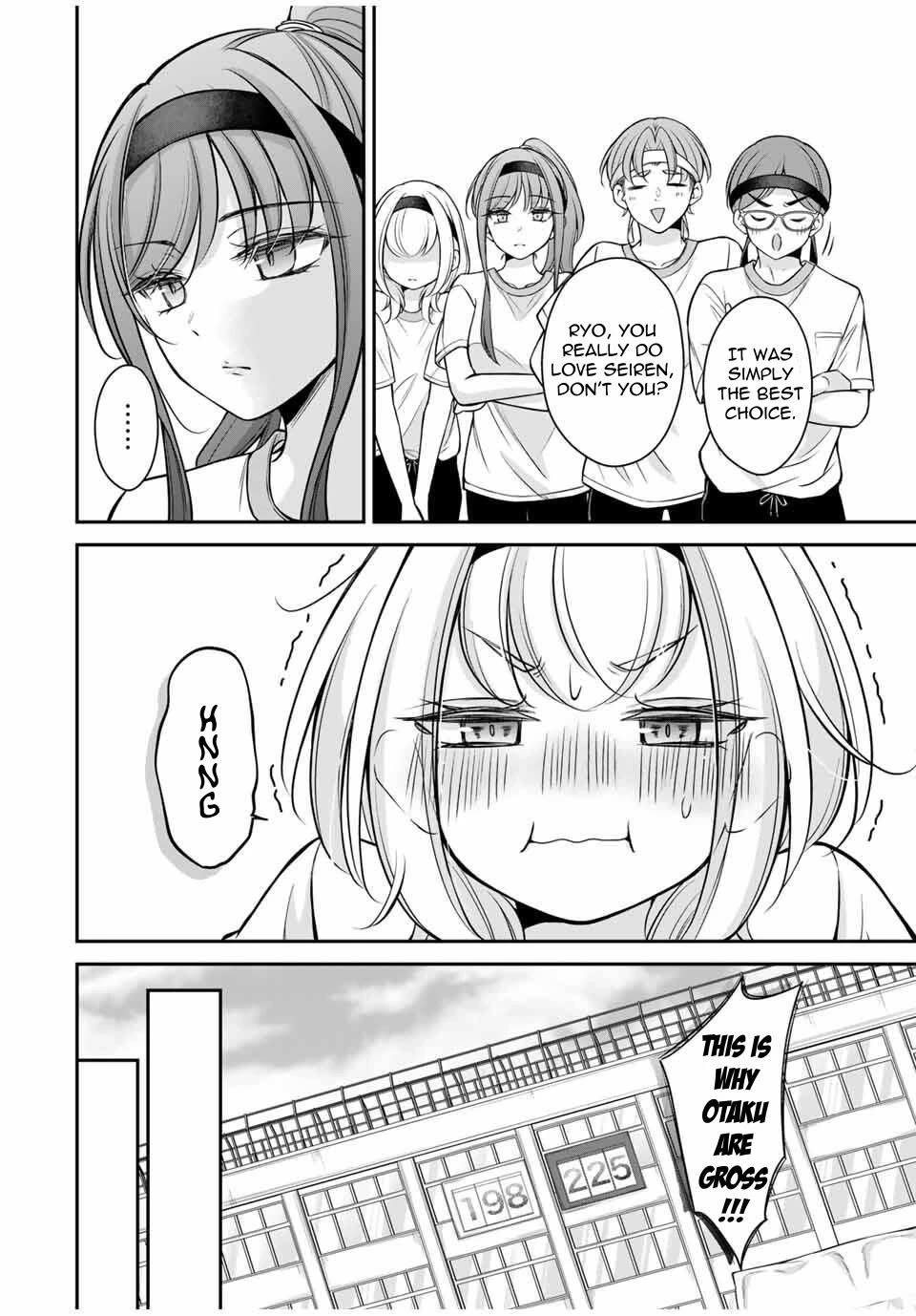I Want to Teach that Cheeky Asahi-chan a Lesson Chapter 13 page 11 - Chapter 13