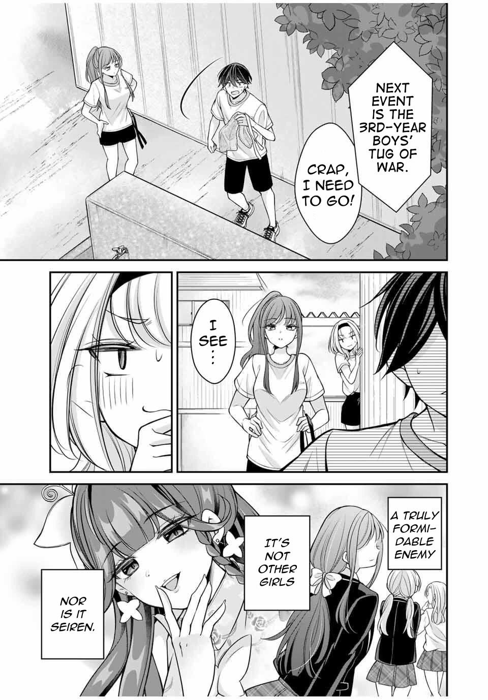 I Want to Teach that Cheeky Asahi-chan a Lesson Chapter 13 page 16 - Chapter 13