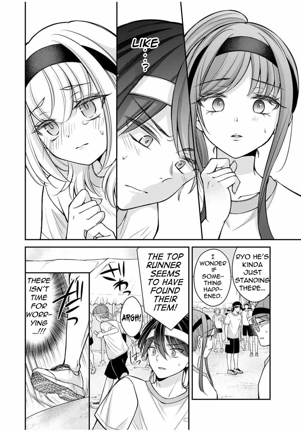 I Want to Teach that Cheeky Asahi-chan a Lesson Chapter 13 page 3 - Chapter 13
