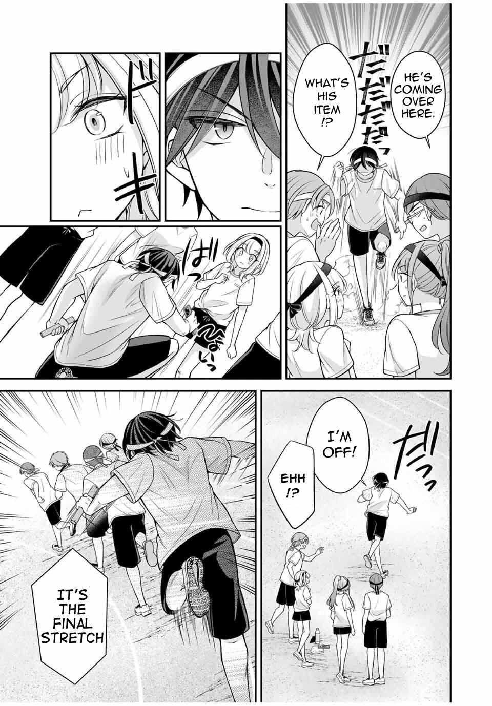 I Want to Teach that Cheeky Asahi-chan a Lesson Chapter 13 page 4 - Chapter 13