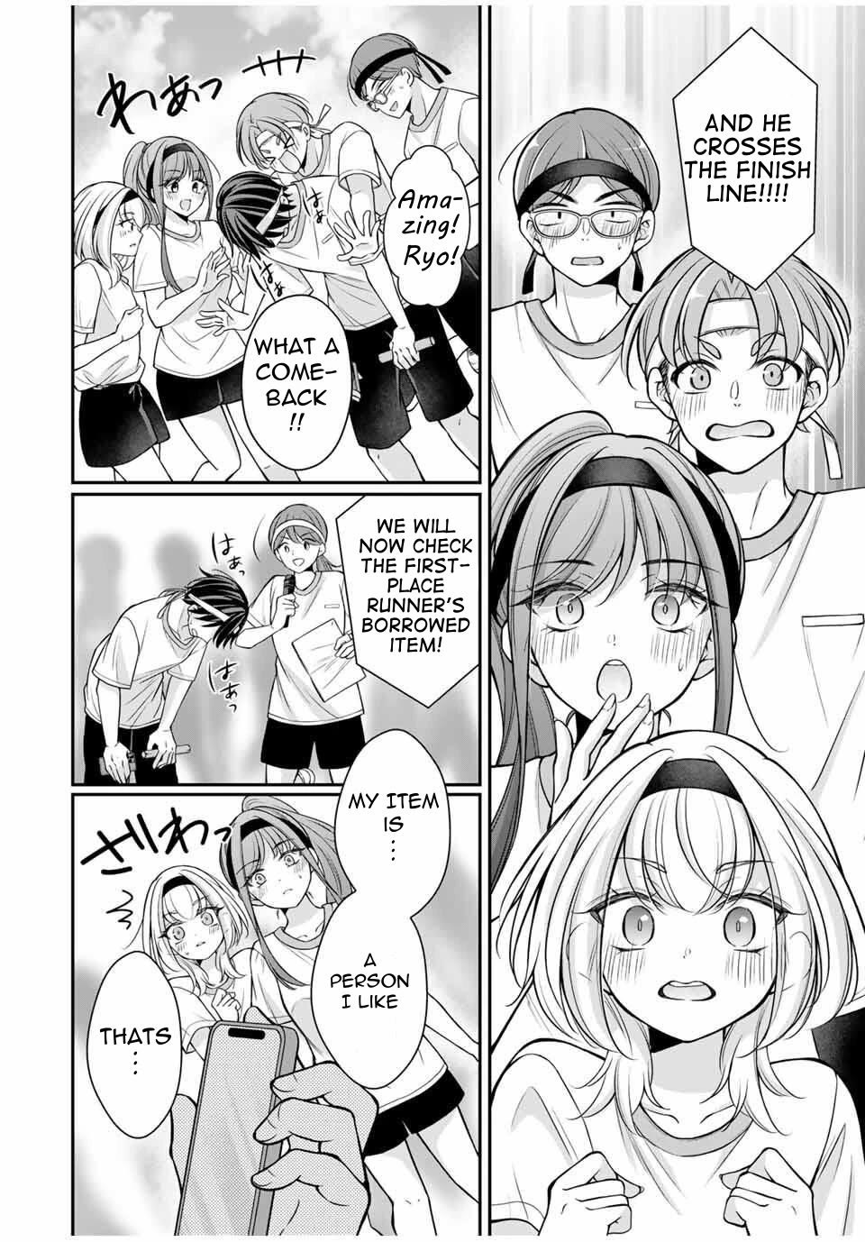 I Want to Teach that Cheeky Asahi-chan a Lesson Chapter 13 page 9 - Chapter 13