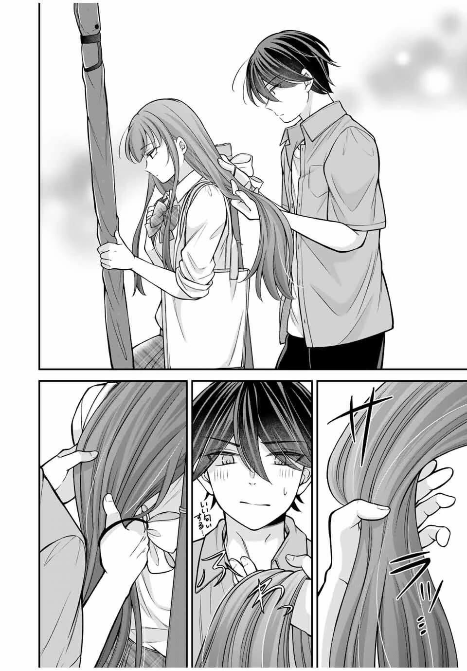 I Want to Teach that Cheeky Asahi-chan a Lesson Chapter 14 page 11 - Chapter 14: The Young Lady From A Different World