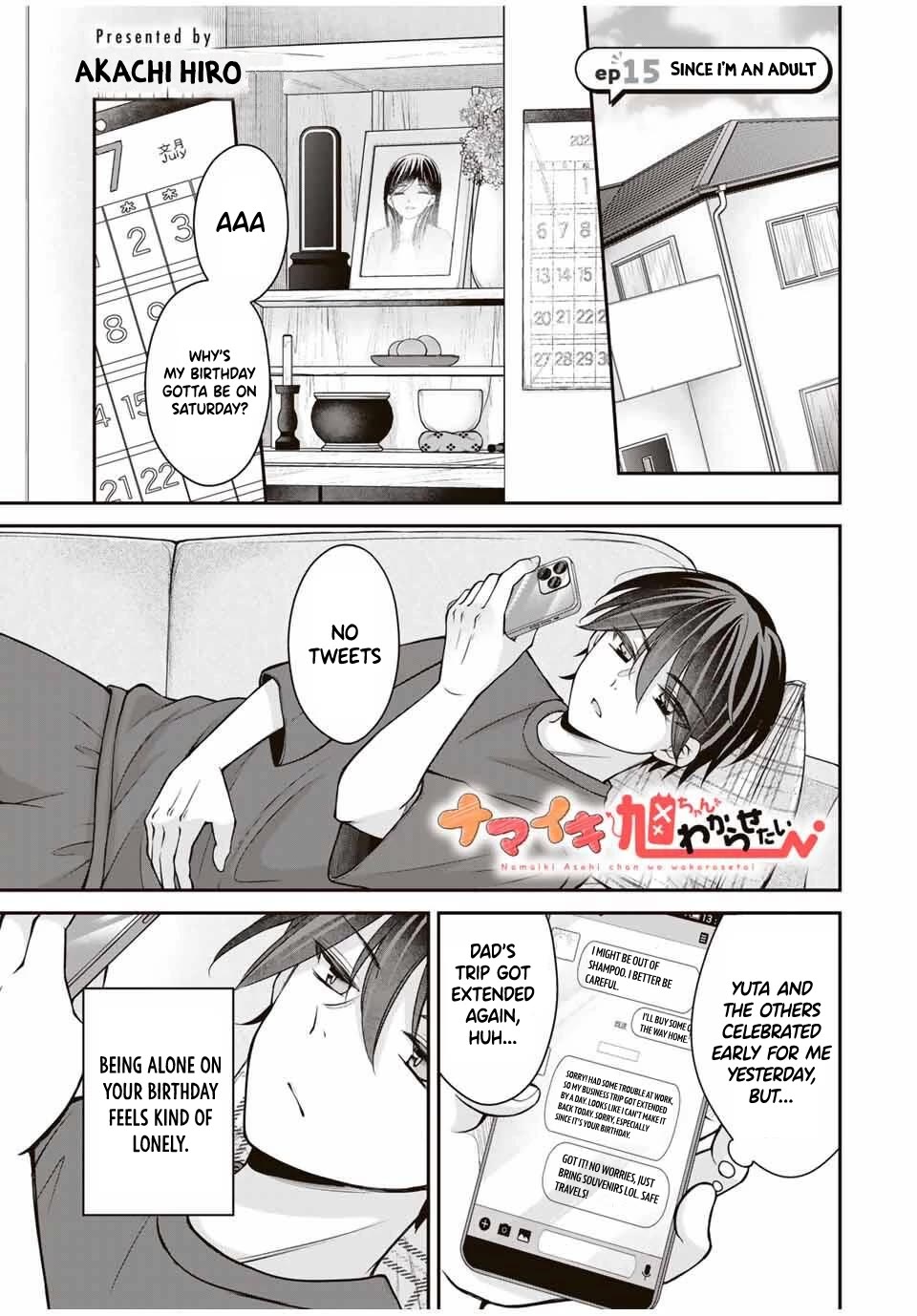 I Want to Teach that Cheeky Asahi-chan a Lesson Chapter 15 page 2 - Chapter 15: Since I'm an Adult