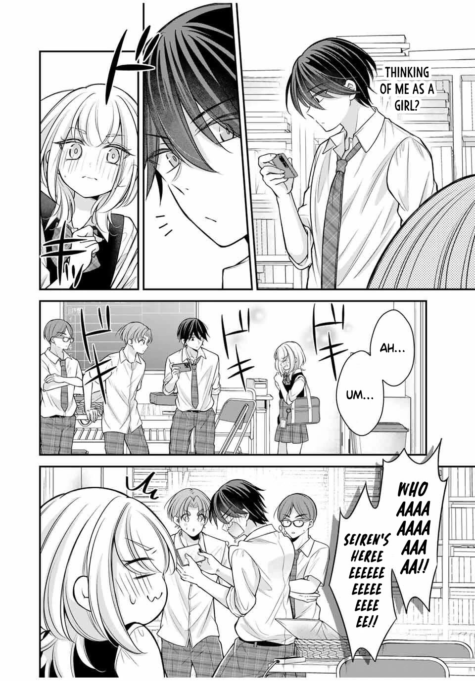 I Want to Teach that Cheeky Asahi-chan a Lesson Chapter 16 page 3 - Chapter 16: I'll Make You Realize It