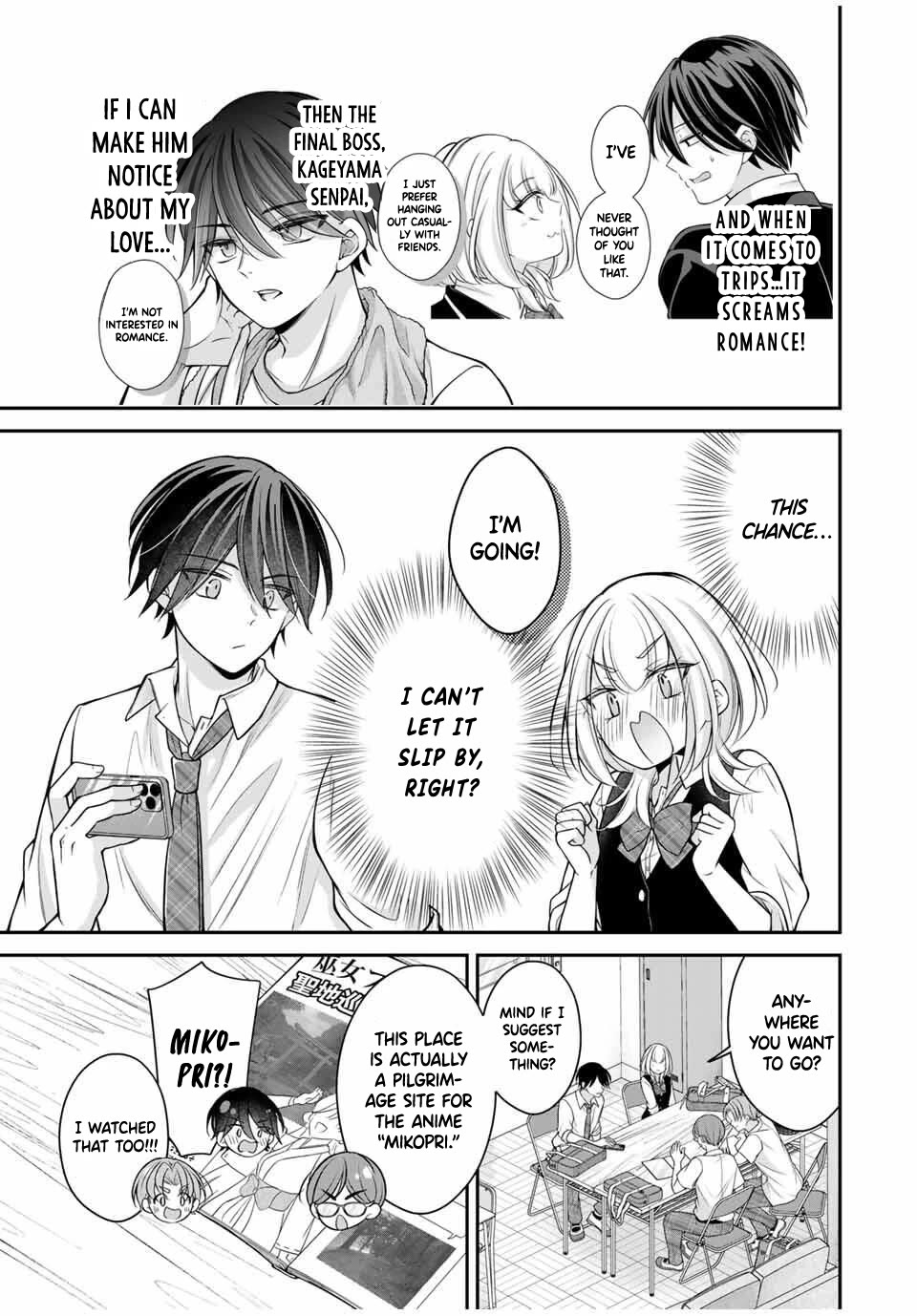 I Want to Teach that Cheeky Asahi-chan a Lesson Chapter 16 page 6 - Chapter 16: I'll Make You Realize It