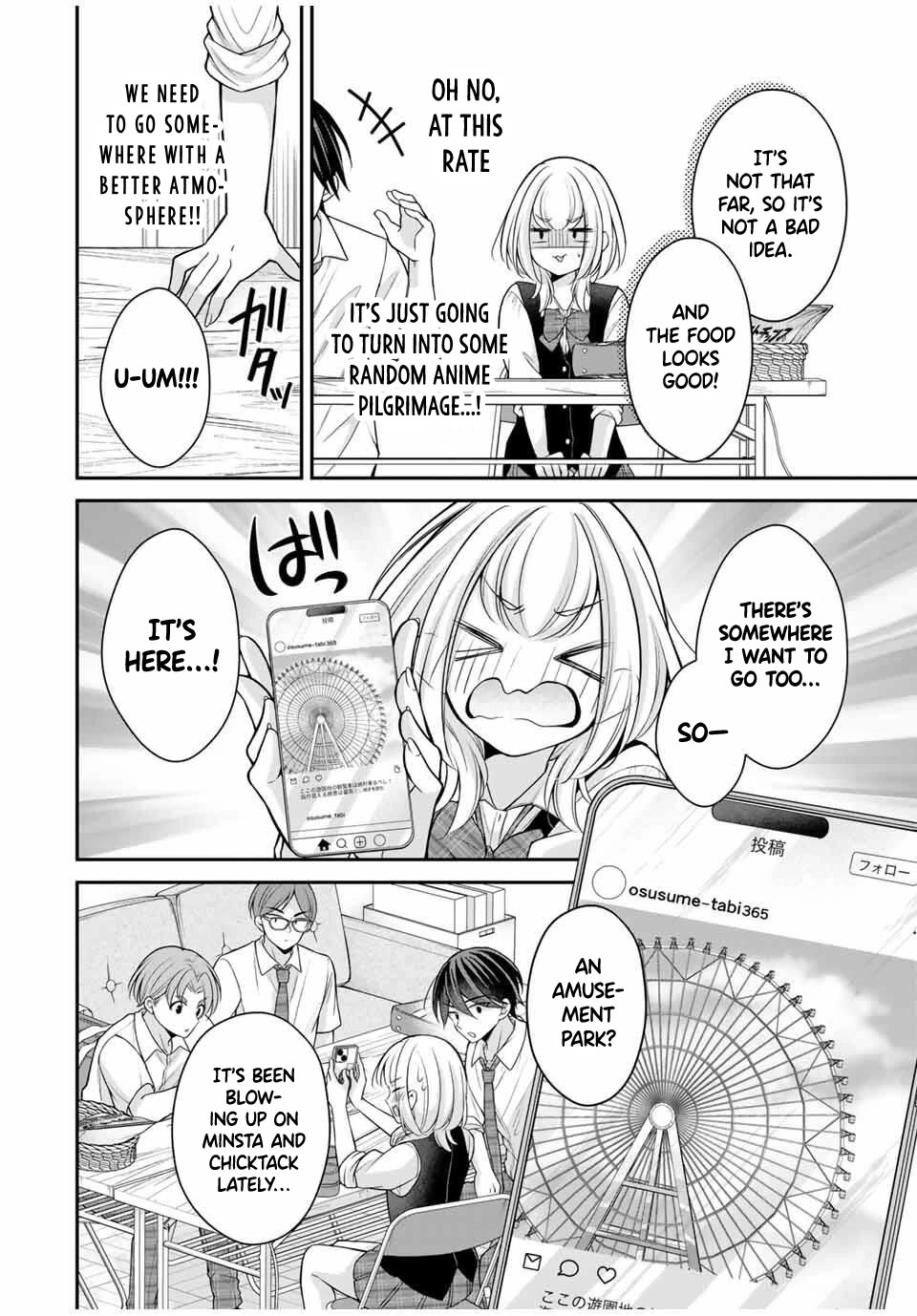 I Want to Teach that Cheeky Asahi-chan a Lesson Chapter 16 page 7 - Chapter 16: I'll Make You Realize It