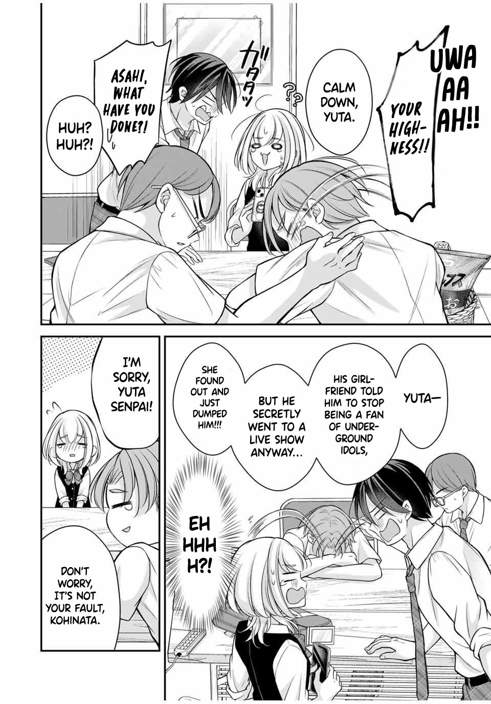 I Want to Teach that Cheeky Asahi-chan a Lesson Chapter 16 page 9 - Chapter 16: I'll Make You Realize It