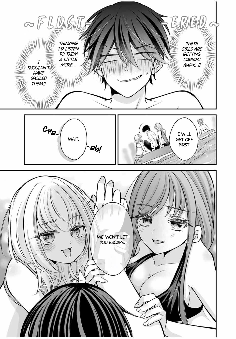 I Want to Teach that Cheeky Asahi-chan a Lesson Chapter 17 page 12 - Chapter 17: I Can't Win Today