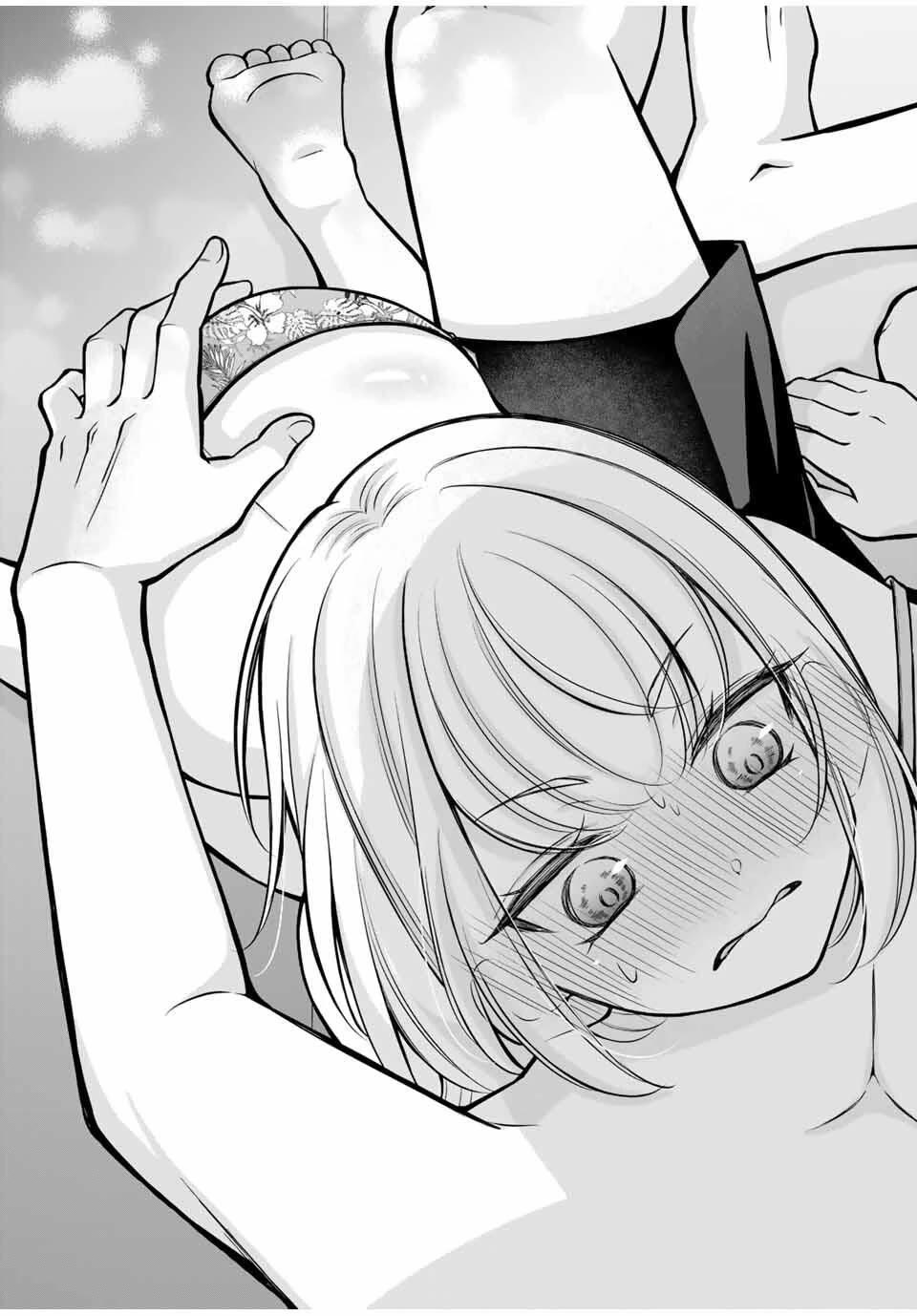 I Want to Teach that Cheeky Asahi-chan a Lesson Chapter 17 page 16 - Chapter 17: I Can't Win Today