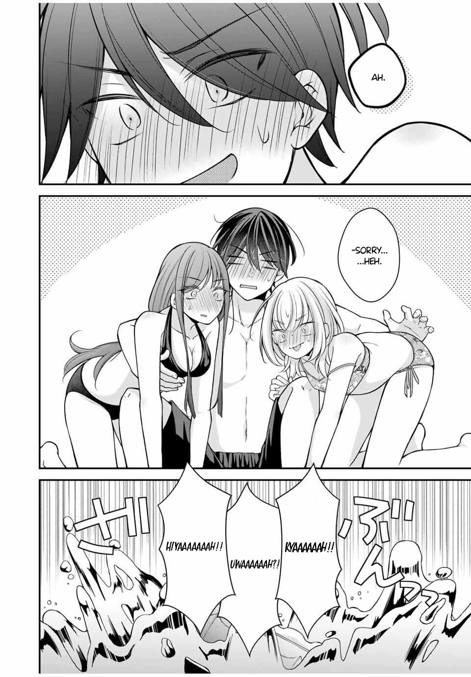 I Want to Teach that Cheeky Asahi-chan a Lesson Chapter 17 page 17 - Chapter 17: I Can't Win Today