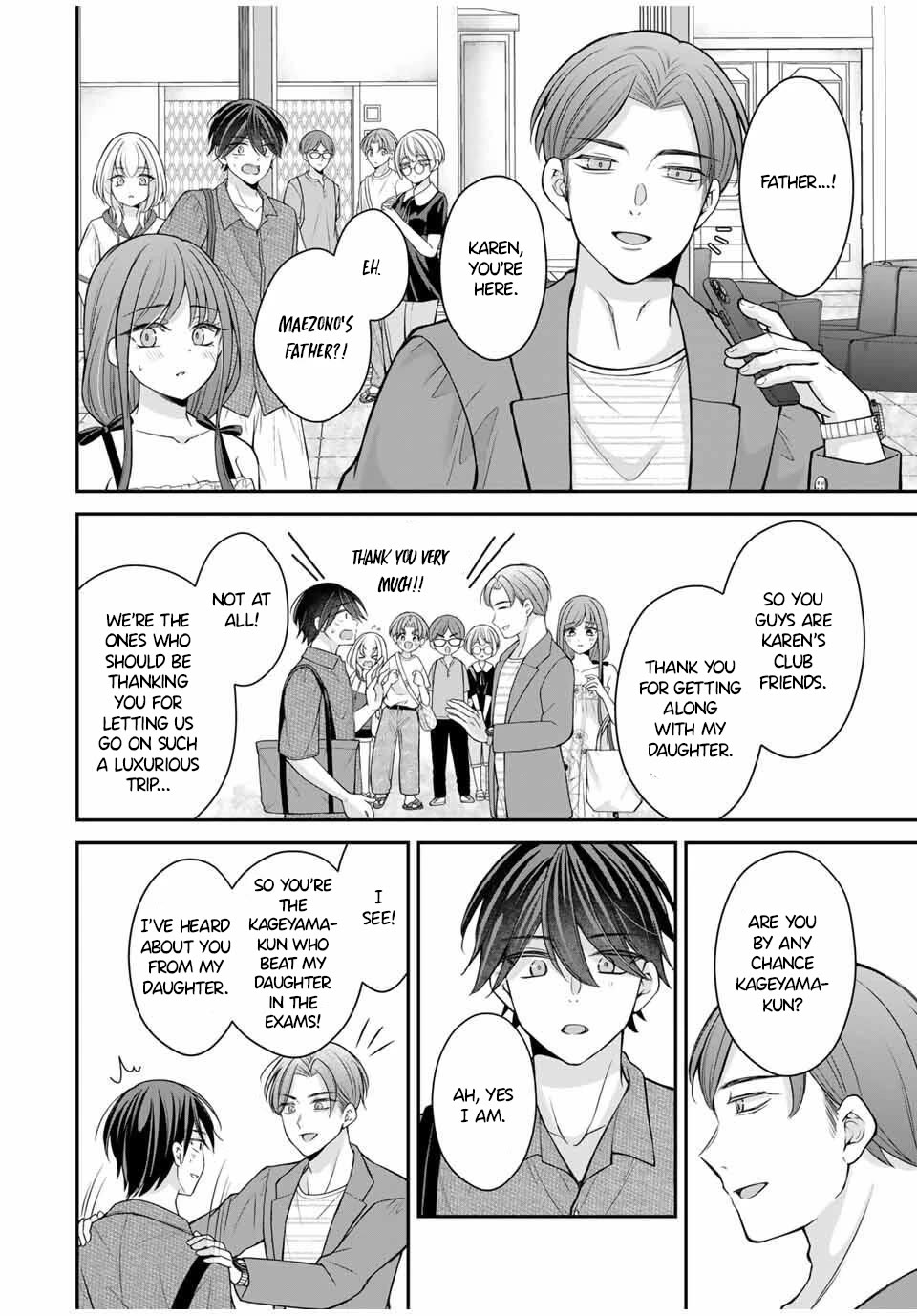 I Want to Teach that Cheeky Asahi-chan a Lesson Chapter 17 page 19 - Chapter 17: I Can't Win Today