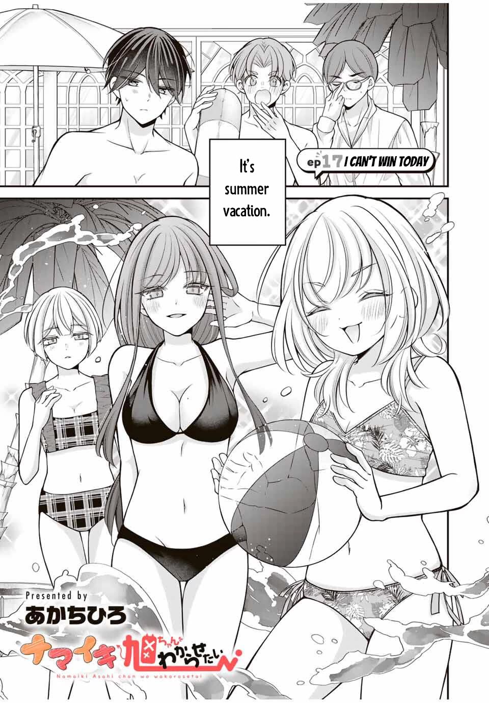 I Want to Teach that Cheeky Asahi-chan a Lesson Chapter 17 page 2 - Chapter 17: I Can't Win Today