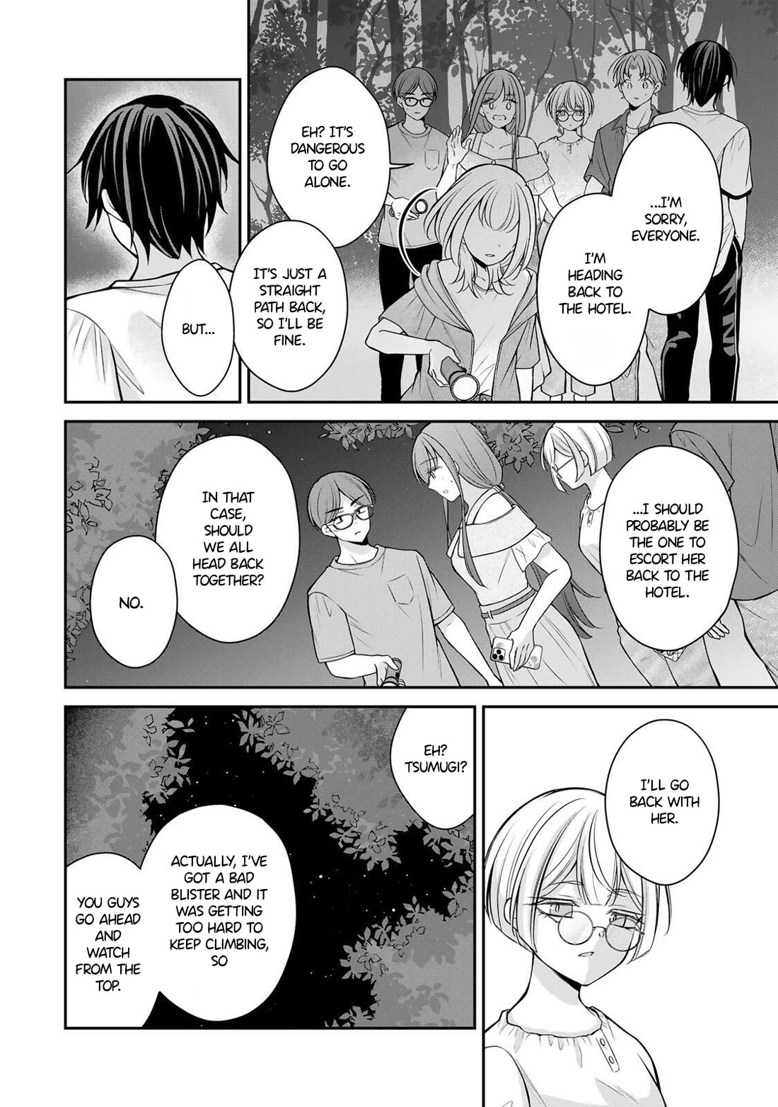 I Want to Teach that Cheeky Asahi-chan a Lesson Chapter 19 page 15 - Chapter 19: Getting Straight To The Point