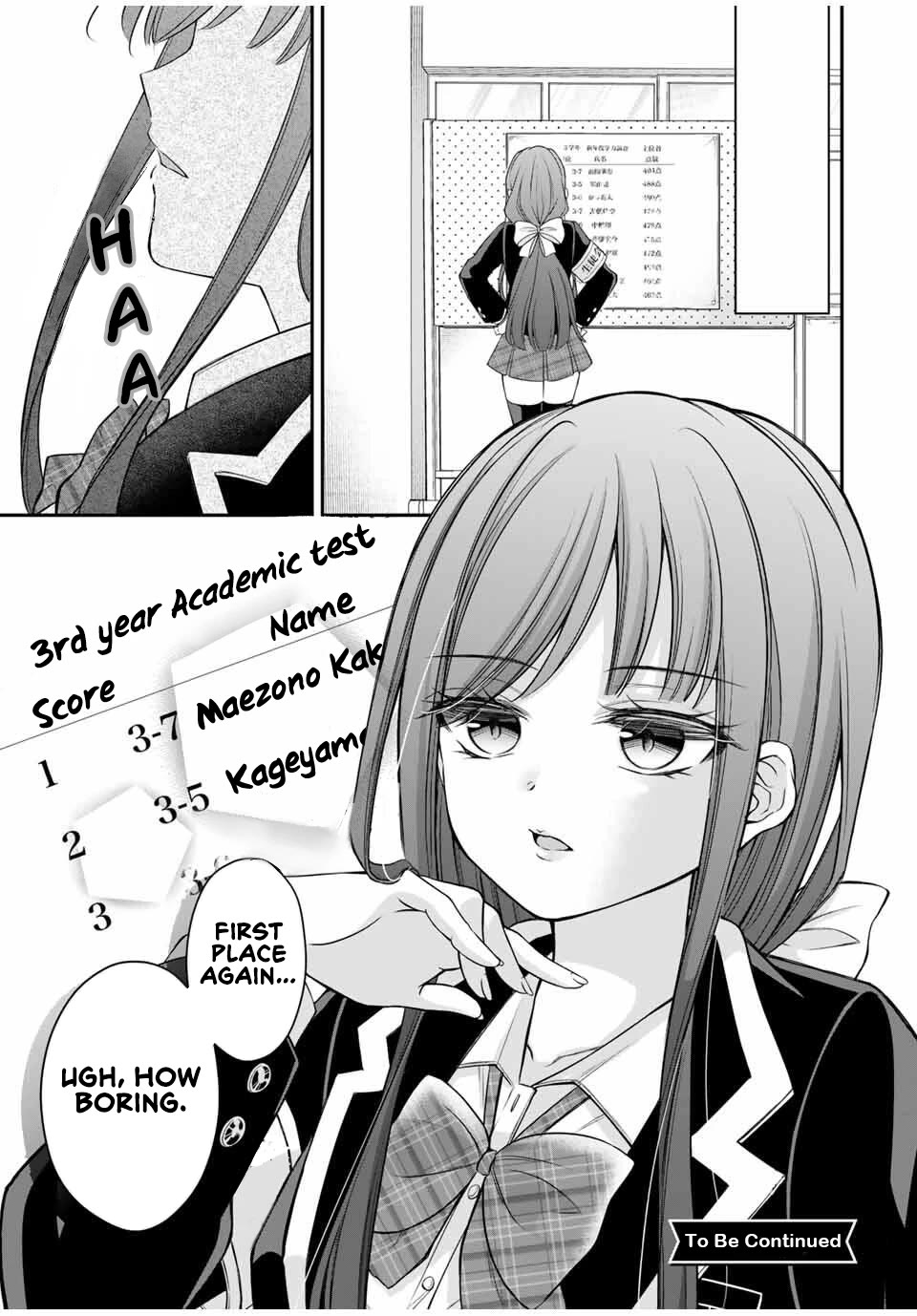 I Want to Teach that Cheeky Asahi-chan a Lesson Chapter 2 page 18 - Chapter 2: Senpai, You Idiot