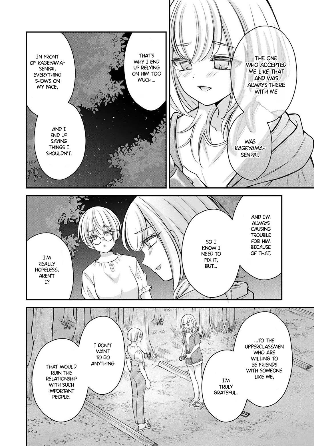 I Want to Teach that Cheeky Asahi-chan a Lesson Chapter 20 page 5 - Chapter 20: Because I Love...