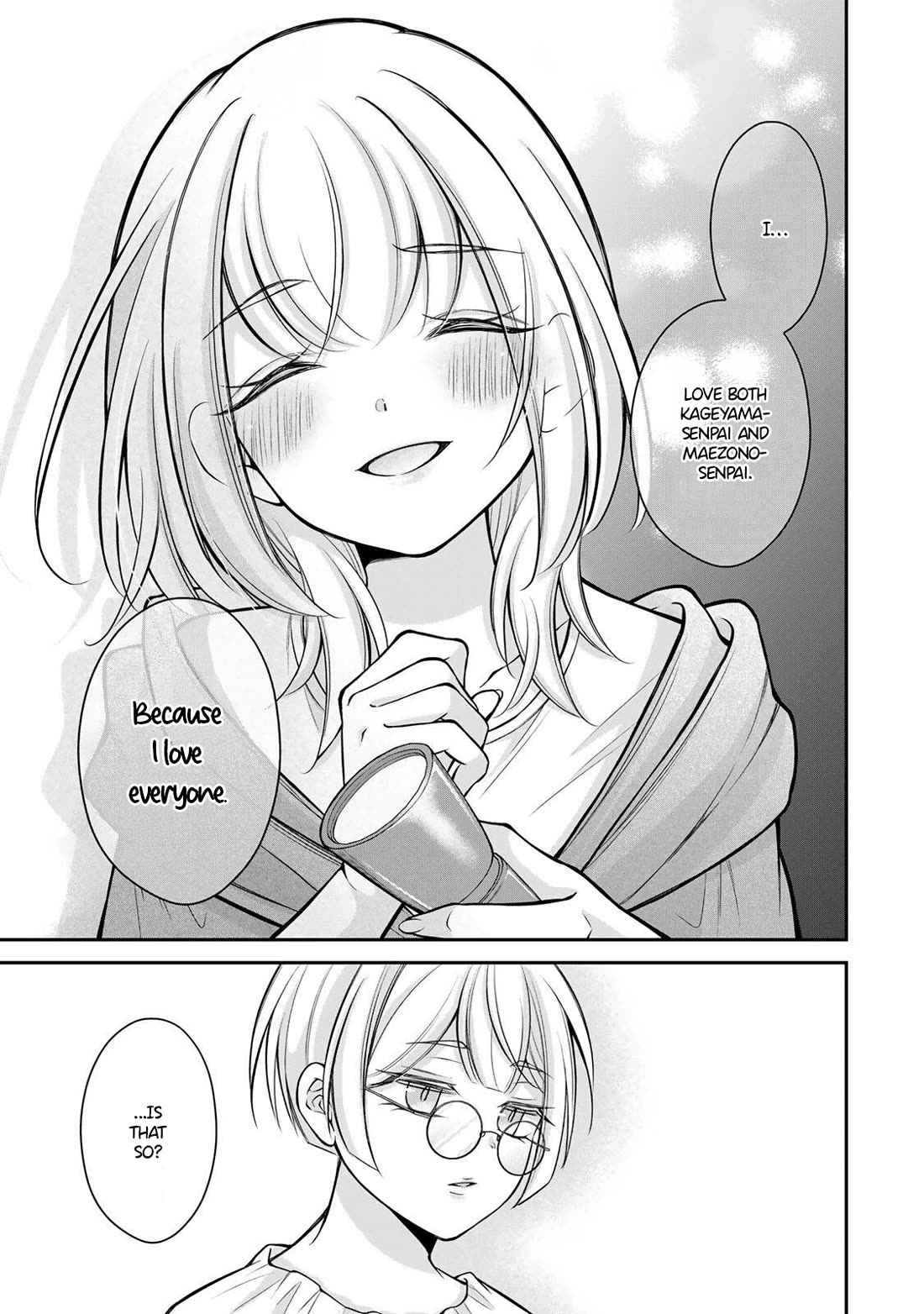 I Want to Teach that Cheeky Asahi-chan a Lesson Chapter 20 page 6 - Chapter 20: Because I Love...