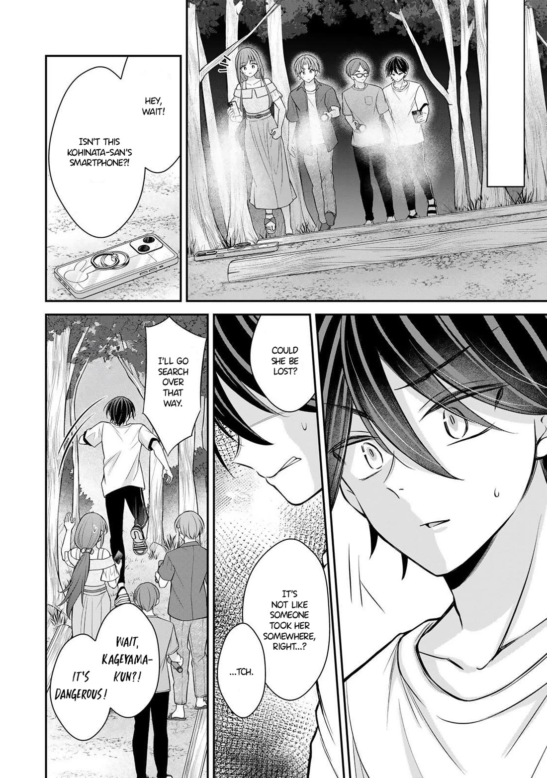 I Want to Teach that Cheeky Asahi-chan a Lesson Chapter 20 page 9 - Chapter 20: Because I Love...