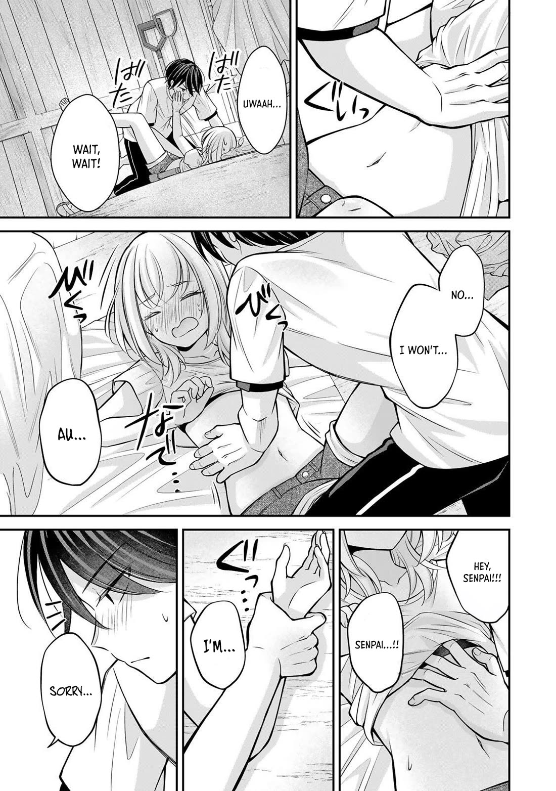 I Want to Teach that Cheeky Asahi-chan a Lesson Chapter 21 page 12 - Chapter 21: I'm Sorry...