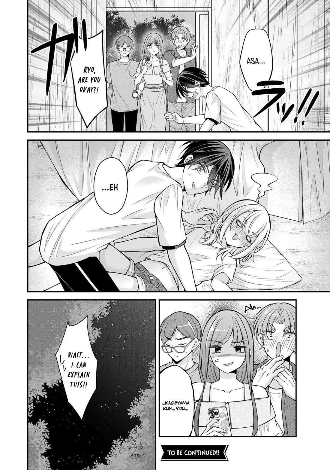 I Want to Teach that Cheeky Asahi-chan a Lesson Chapter 21 page 17 - Chapter 21: I'm Sorry...