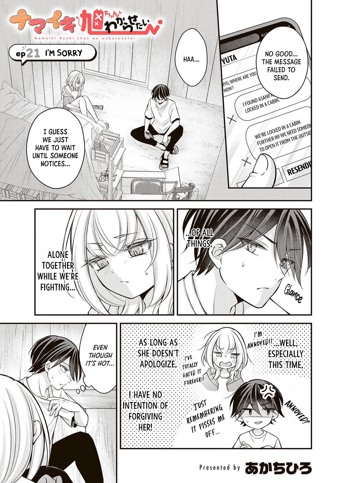 I Want to Teach that Cheeky Asahi-chan a Lesson Chapter 21 page 2 - Chapter 21: I'm Sorry...