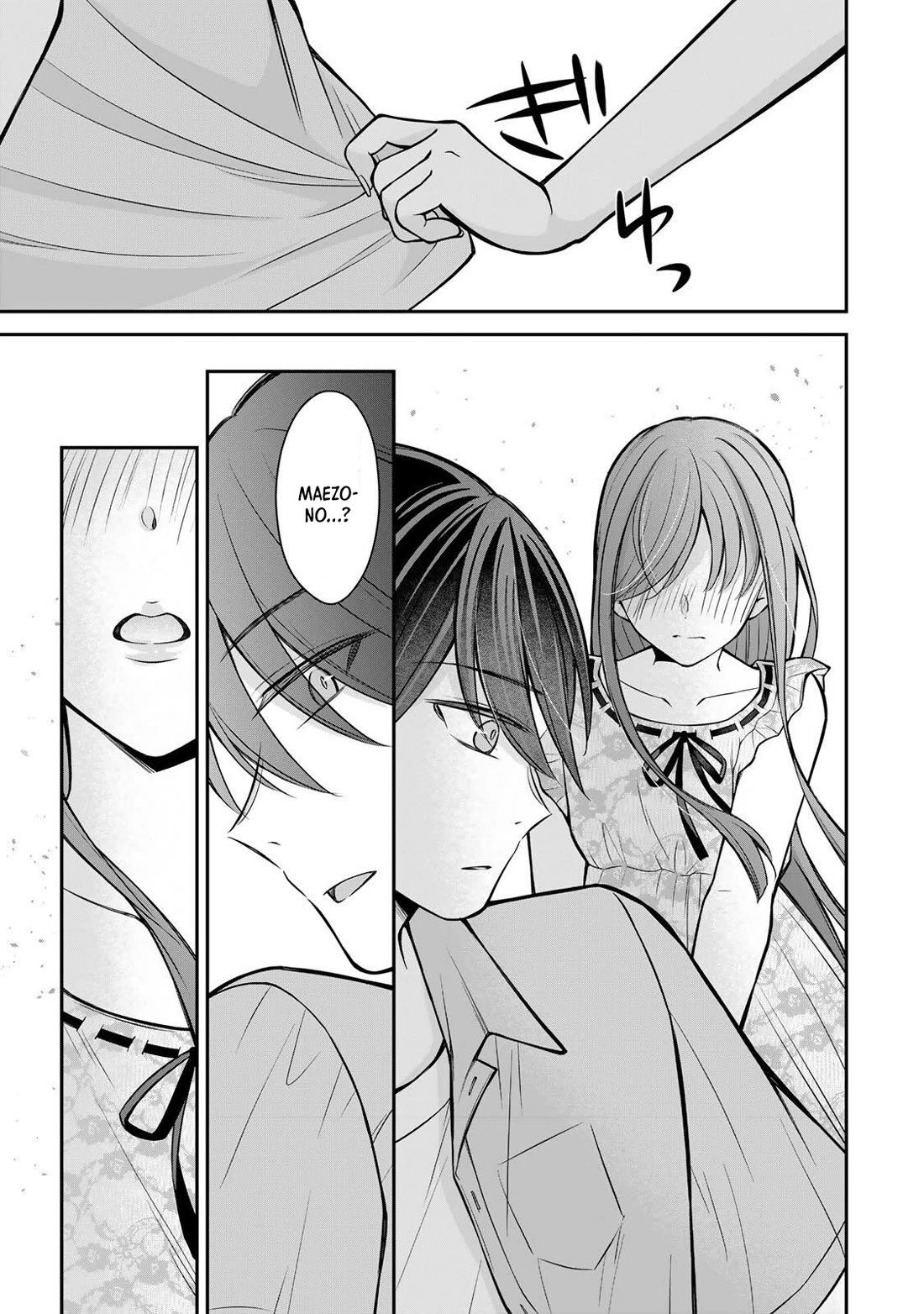 I Want to Teach that Cheeky Asahi-chan a Lesson Chapter 22 page 16 - Chapter 22: I Like You