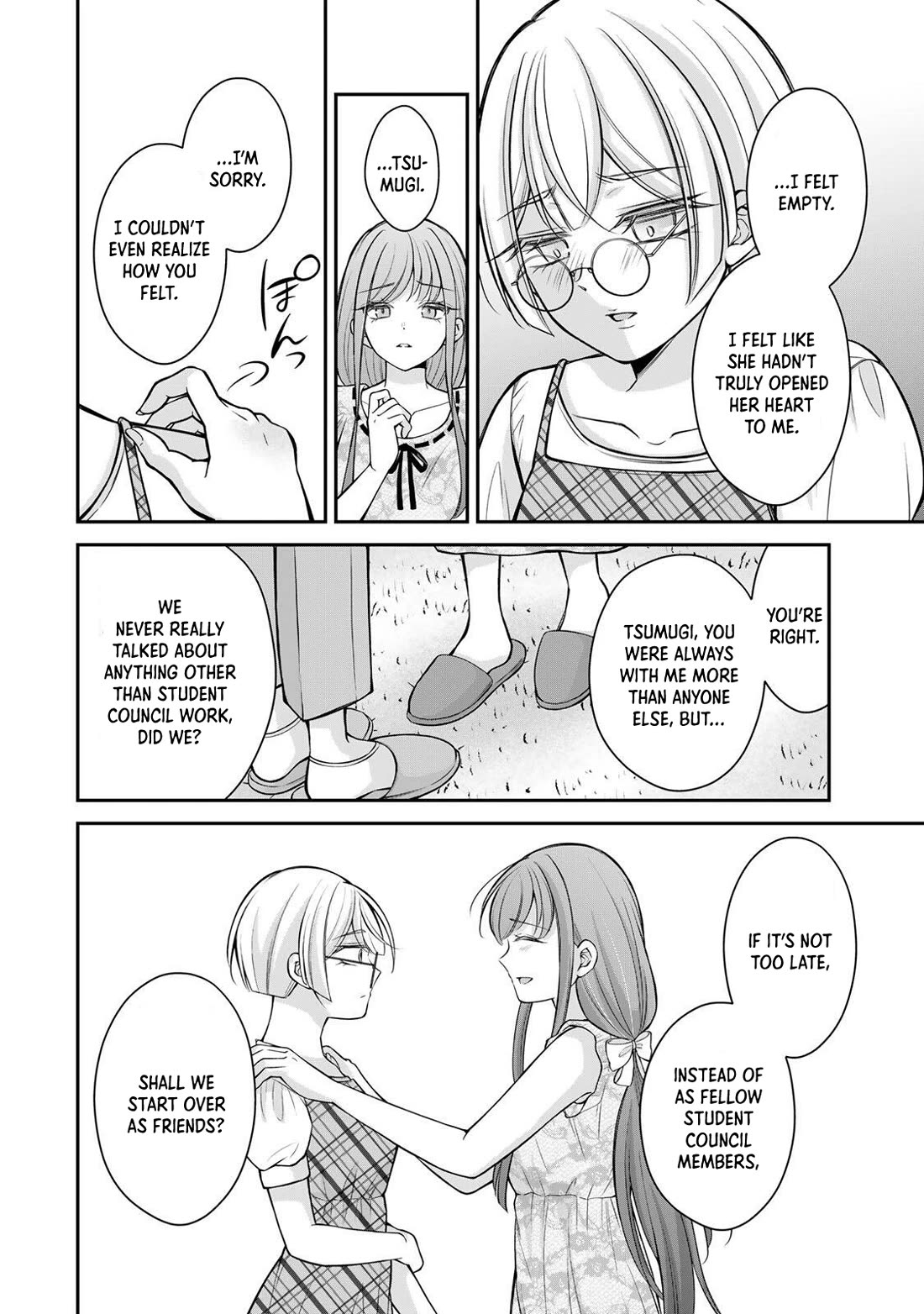 I Want to Teach that Cheeky Asahi-chan a Lesson Chapter 22 page 5 - Chapter 22: I Like You