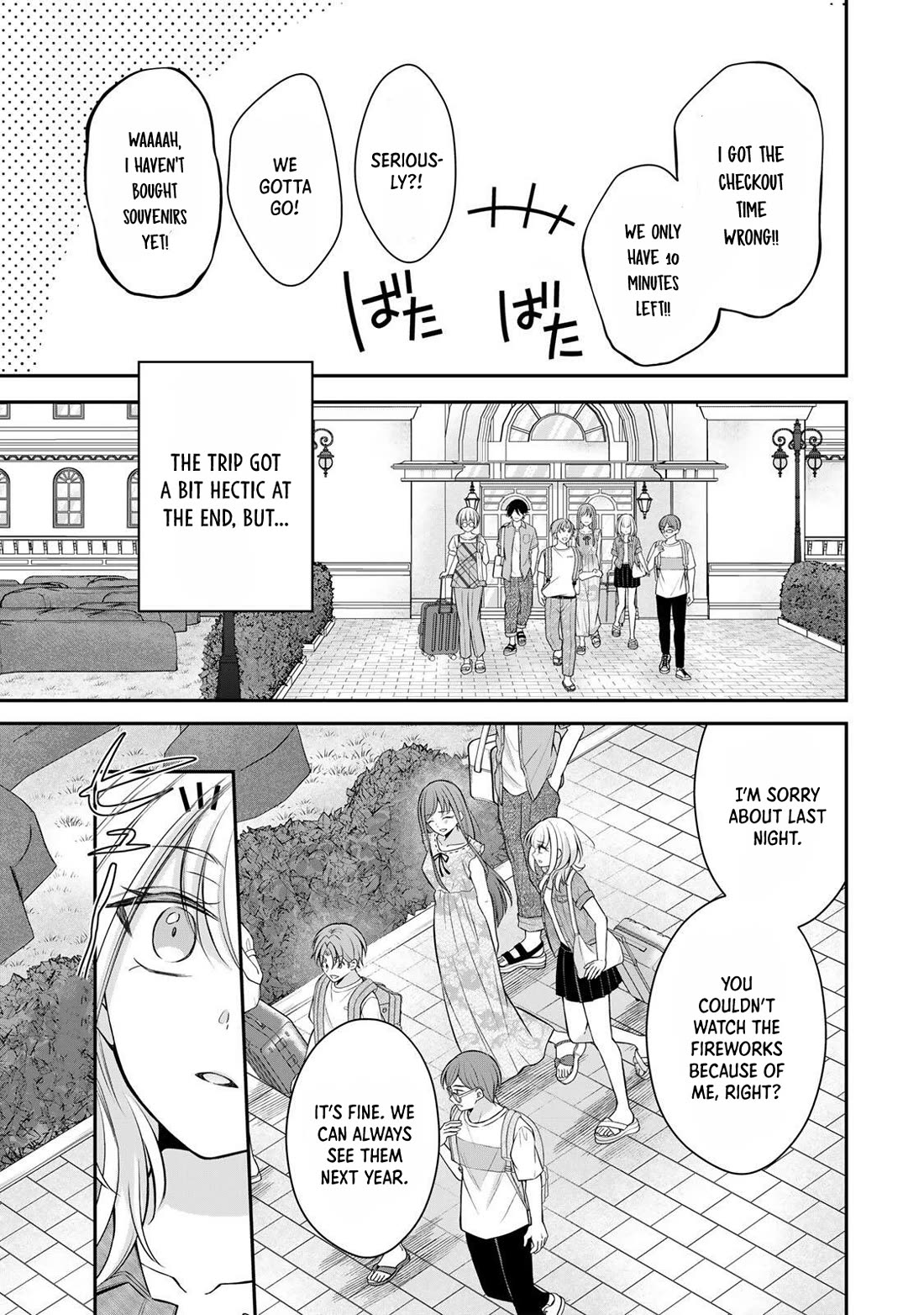 I Want to Teach that Cheeky Asahi-chan a Lesson Chapter 22 page 8 - Chapter 22: I Like You