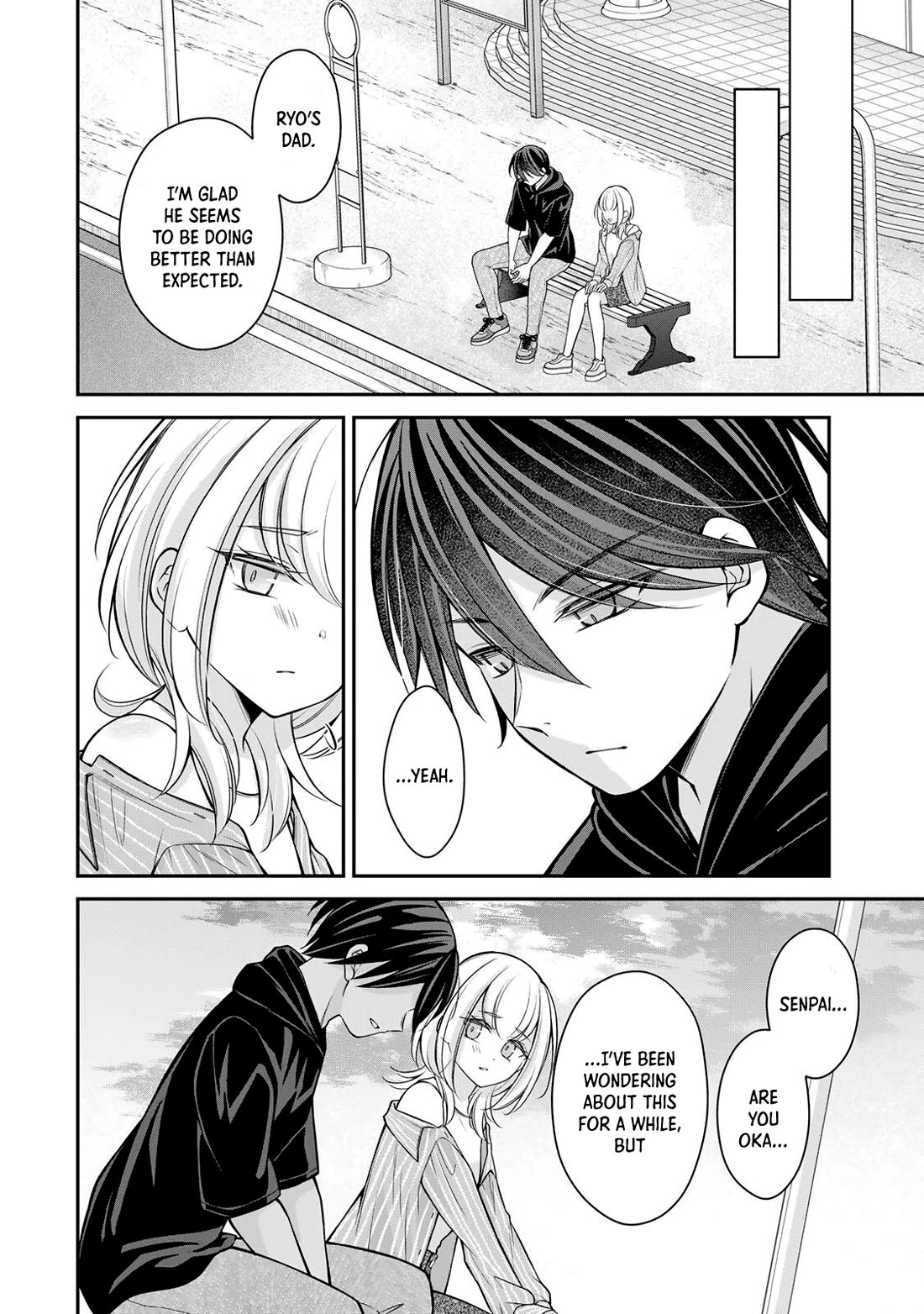 I Want to Teach that Cheeky Asahi-chan a Lesson Chapter 23 page 7 - Chapter 23: Together Forever