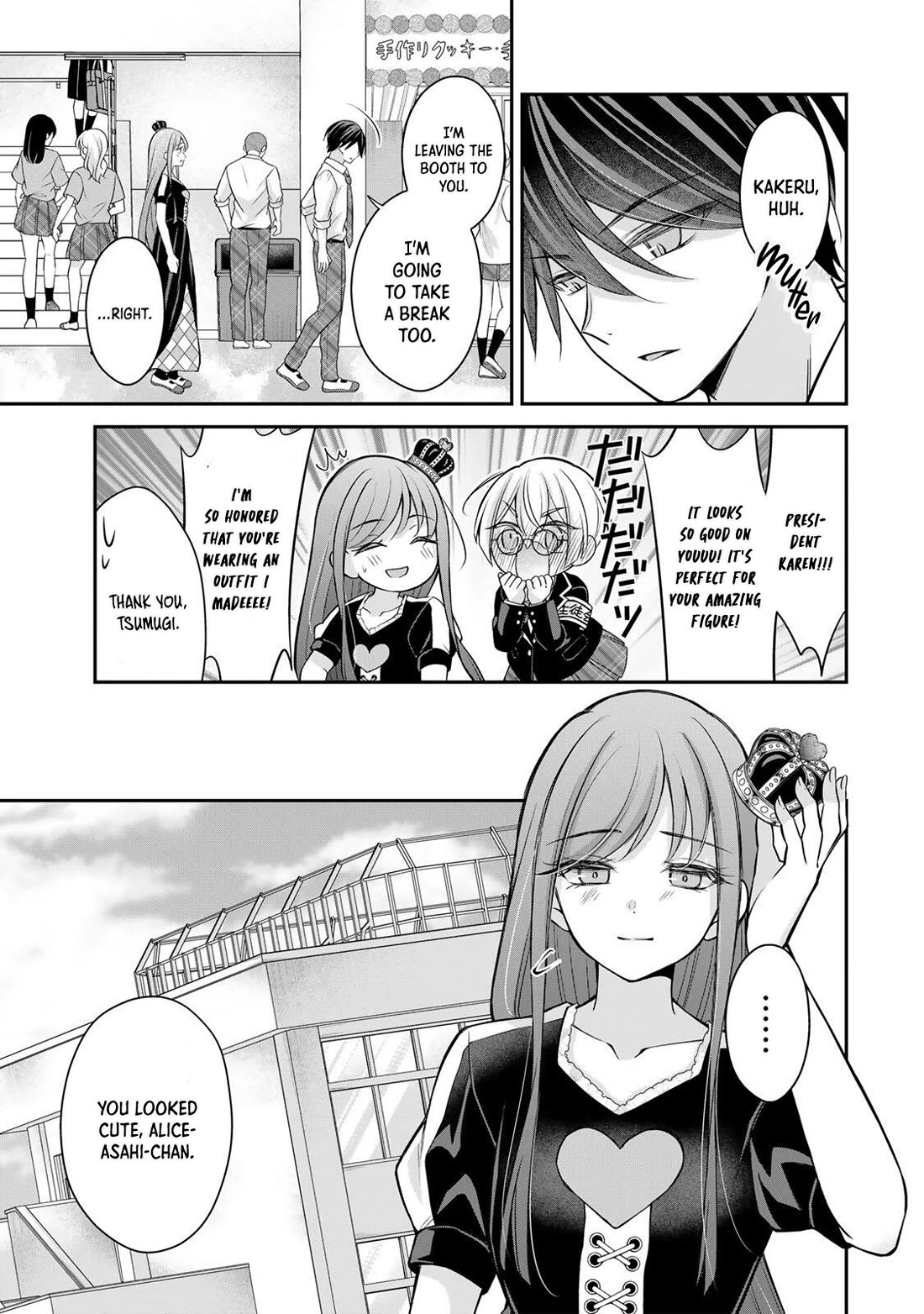 I Want to Teach that Cheeky Asahi-chan a Lesson Chapter 24 page 18 - Chapter 24: School Festival