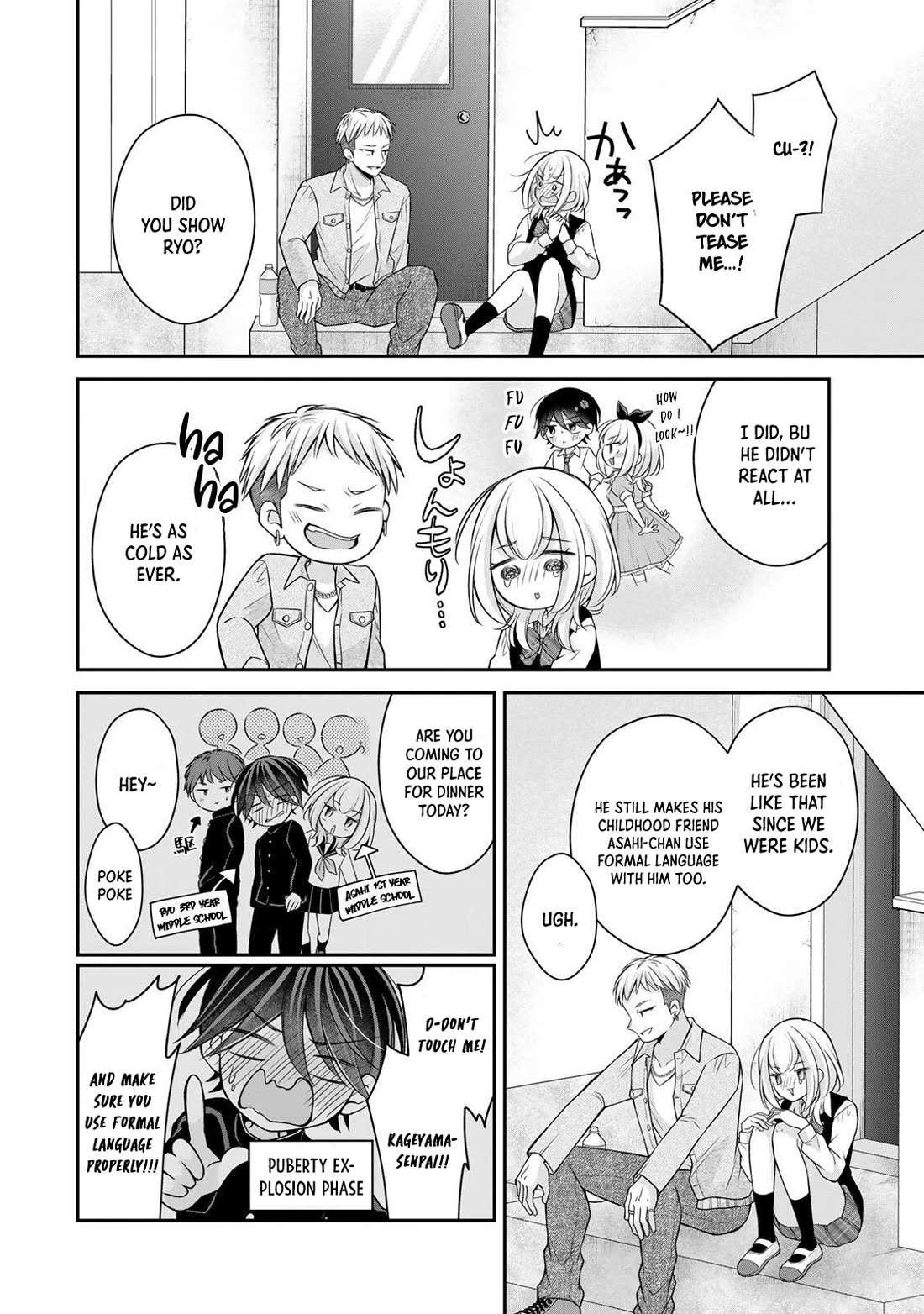 I Want to Teach that Cheeky Asahi-chan a Lesson Chapter 24 page 19 - Chapter 24: School Festival