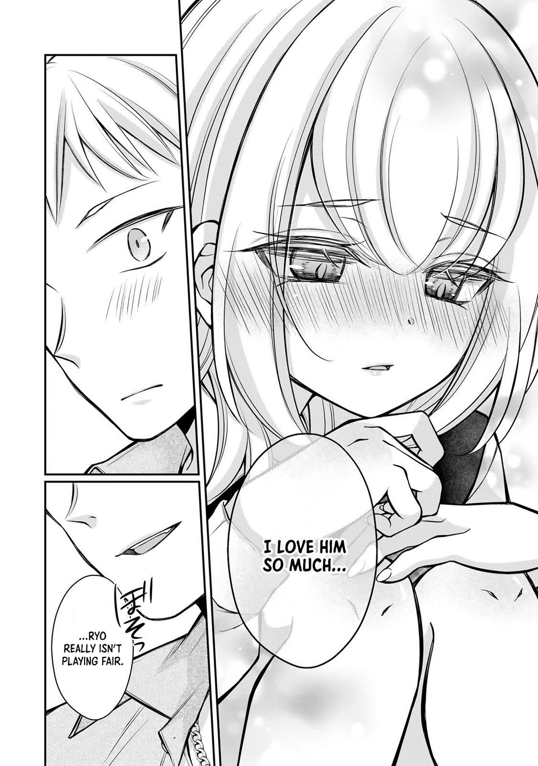I Want to Teach that Cheeky Asahi-chan a Lesson Chapter 24 page 21 - Chapter 24: School Festival