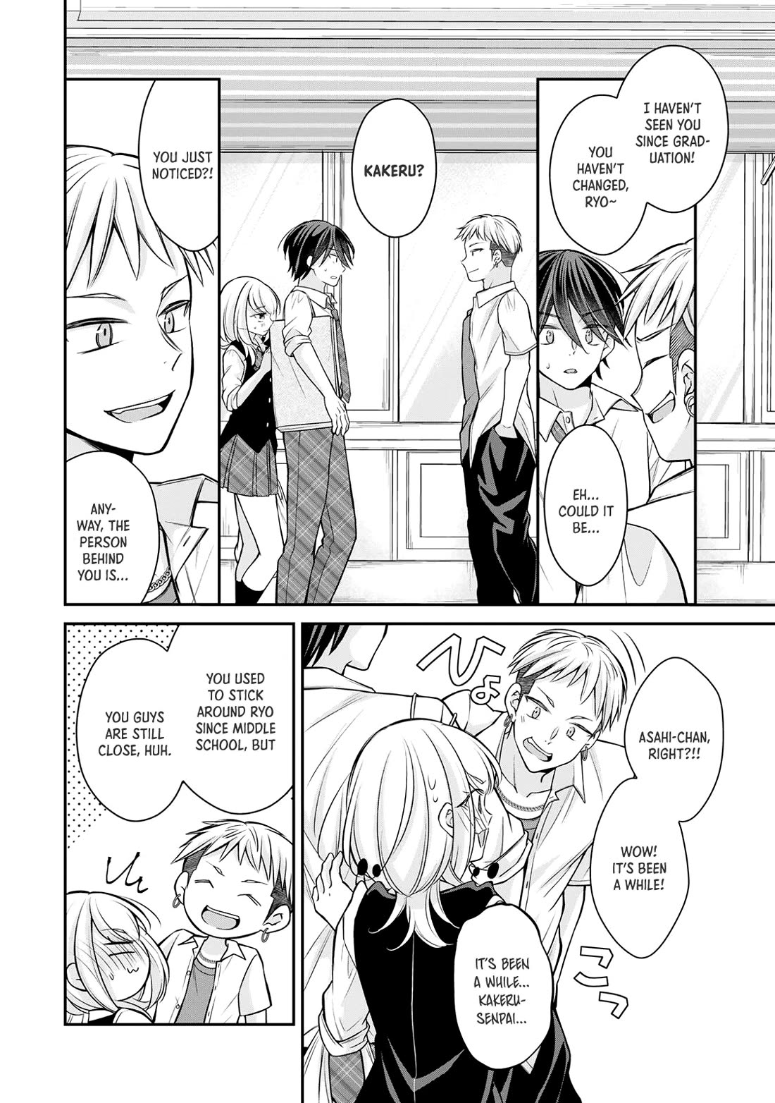 I Want to Teach that Cheeky Asahi-chan a Lesson Chapter 24 page 5 - Chapter 24: School Festival