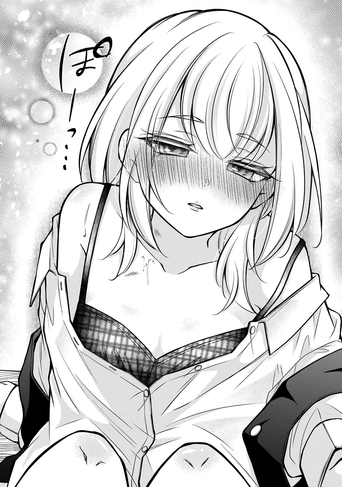 I Want to Teach that Cheeky Asahi-chan a Lesson Chapter 25 page 15 - Chapter 25: Don't Get Attached To Anyone Else