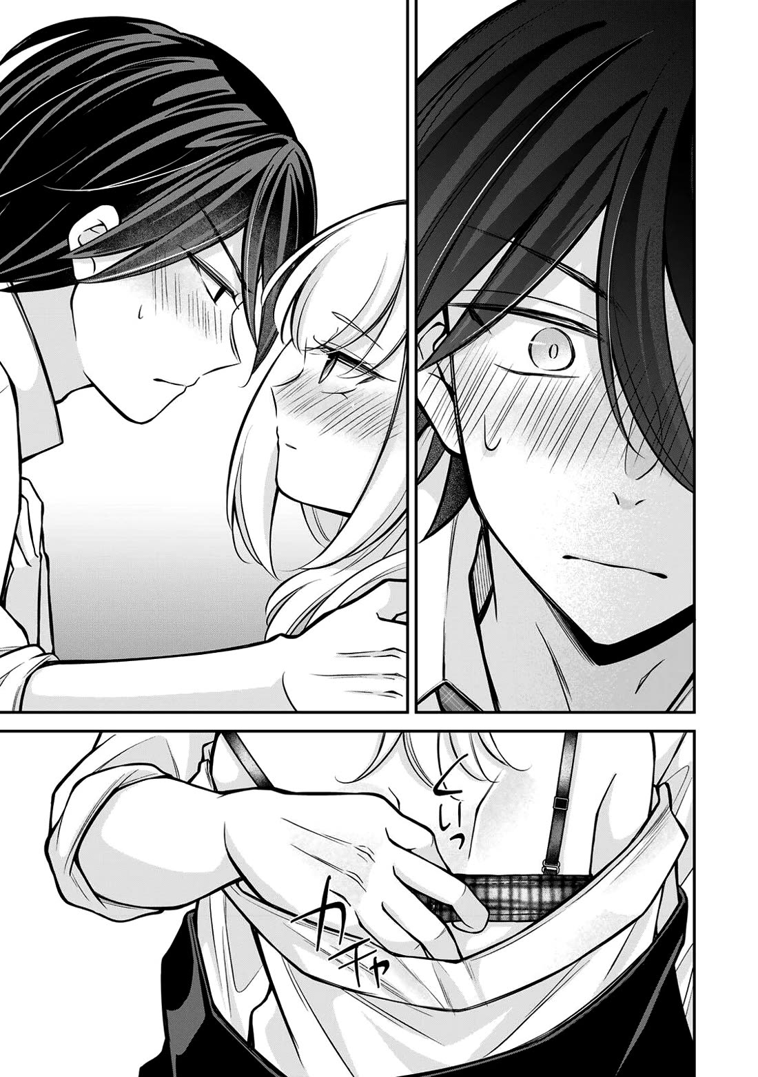 I Want to Teach that Cheeky Asahi-chan a Lesson Chapter 25 page 16 - Chapter 25: Don't Get Attached To Anyone Else