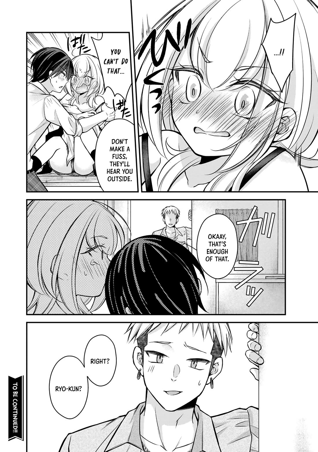 I Want to Teach that Cheeky Asahi-chan a Lesson Chapter 25 page 17 - Chapter 25: Don't Get Attached To Anyone Else