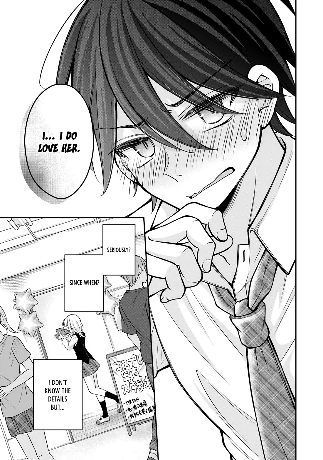 I Want to Teach that Cheeky Asahi-chan a Lesson Chapter 26 page 12 - Chapter 26: So It's Love