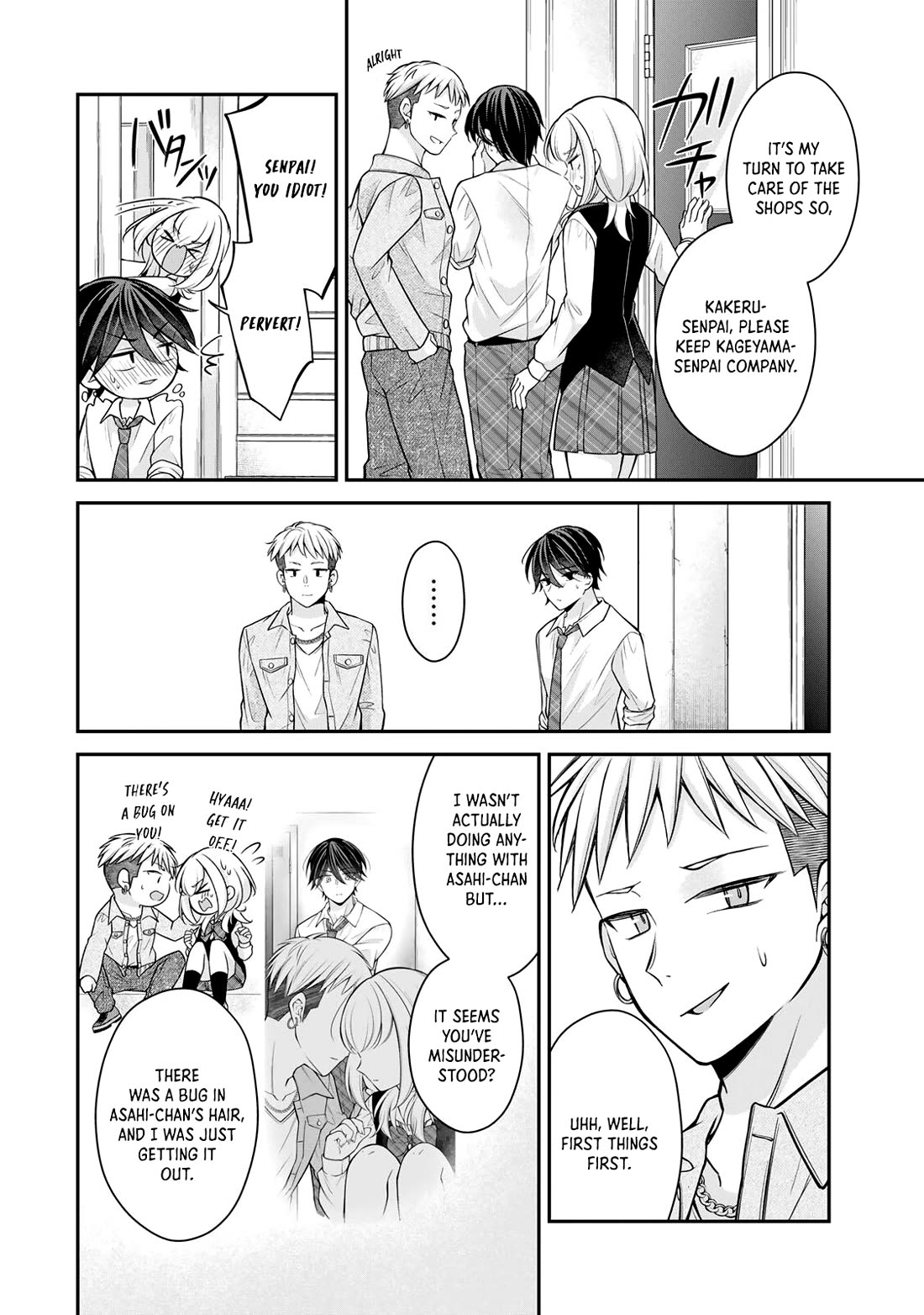 I Want to Teach that Cheeky Asahi-chan a Lesson Chapter 26 page 3 - Chapter 26: So It's Love