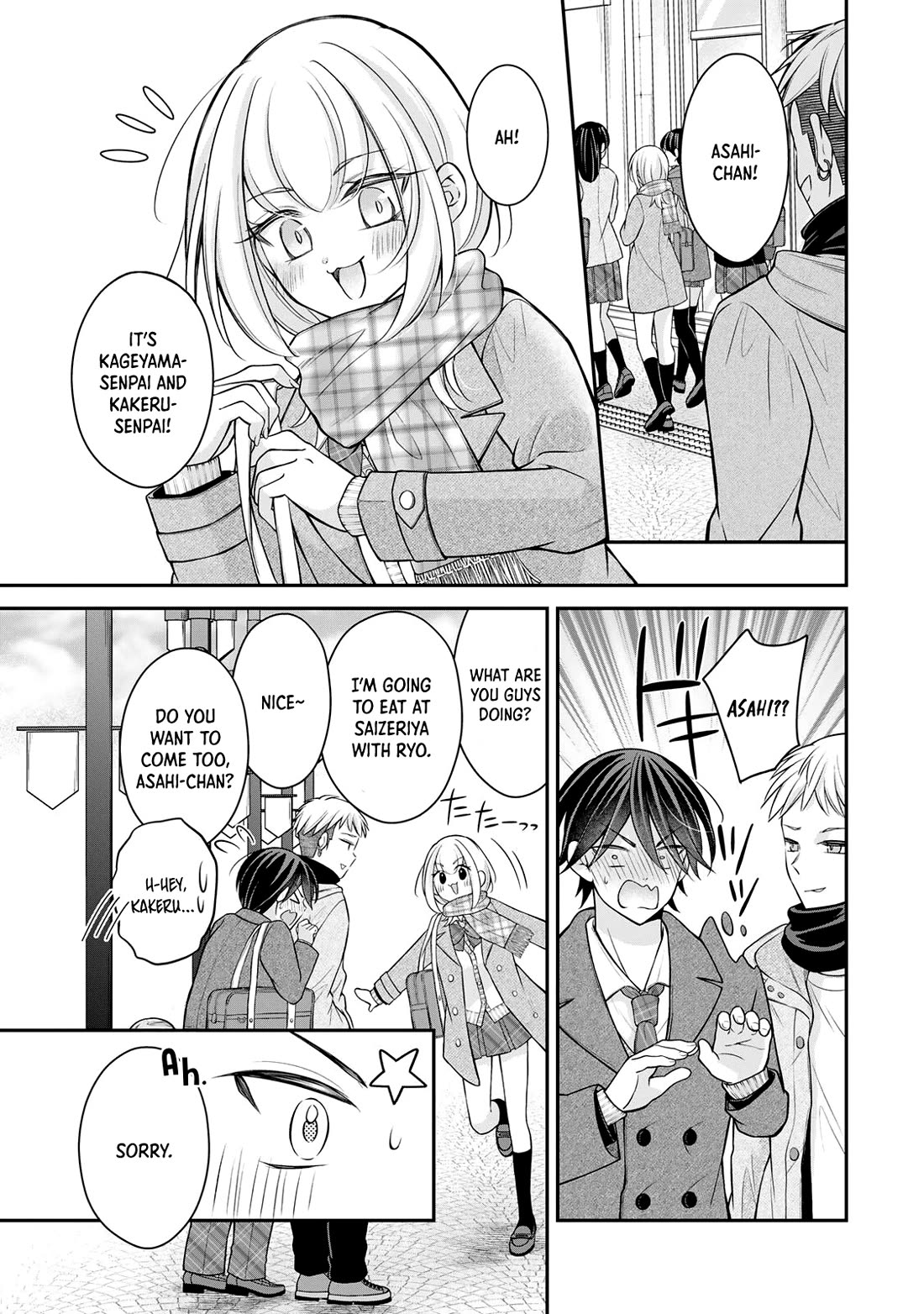 I Want to Teach that Cheeky Asahi-chan a Lesson Chapter 27 page 14 - Chapter 27: I Knew It, I know