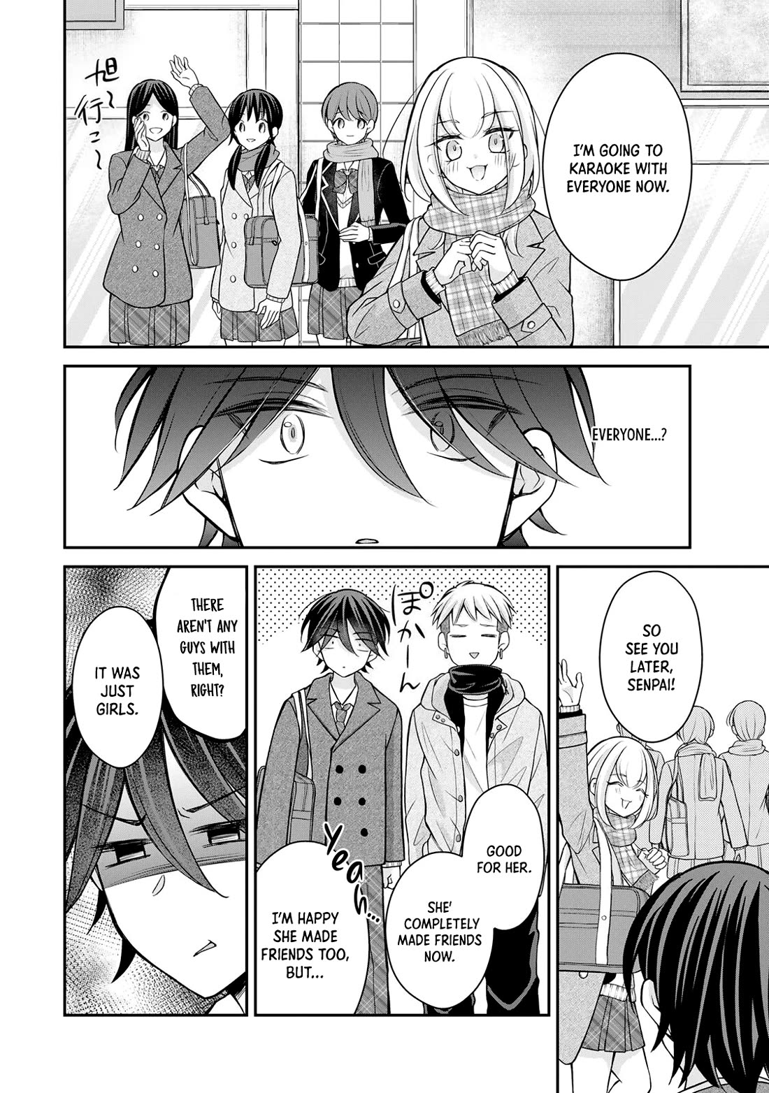 I Want to Teach that Cheeky Asahi-chan a Lesson Chapter 27 page 15 - Chapter 27: I Knew It, I know