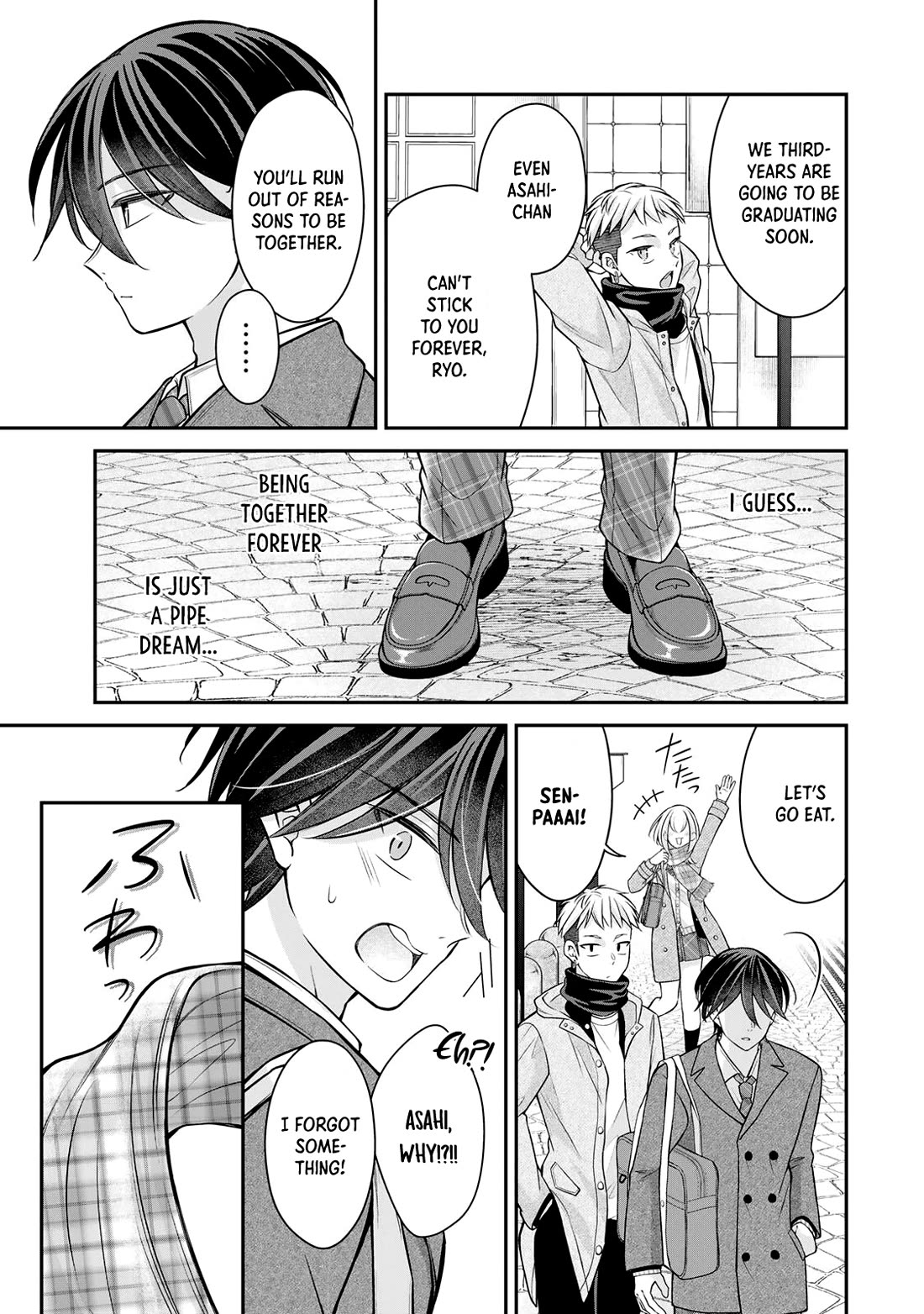 I Want to Teach that Cheeky Asahi-chan a Lesson Chapter 27 page 16 - Chapter 27: I Knew It, I know